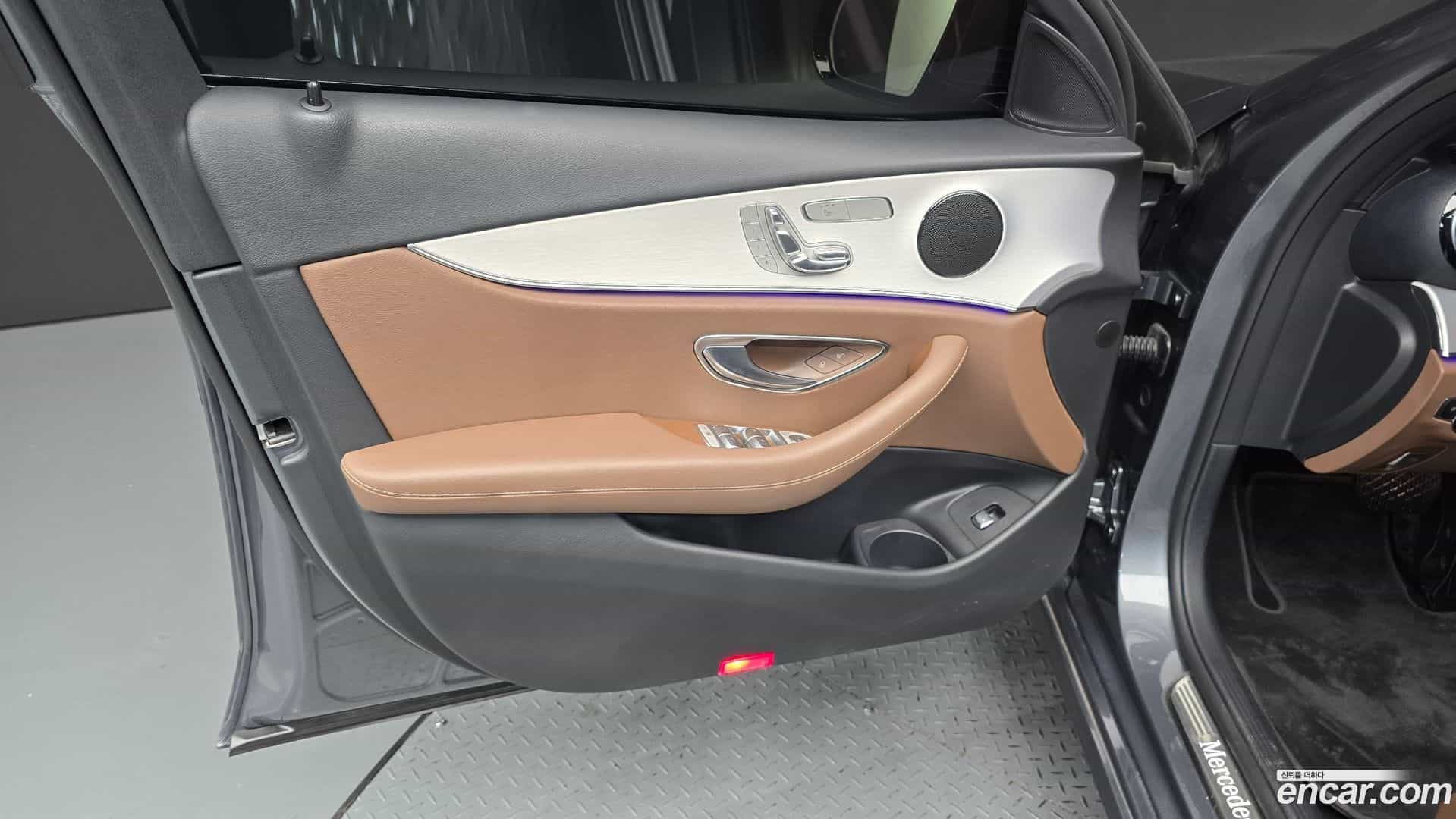 E-Class Mercedes-Benz 2021.5-INNER-034