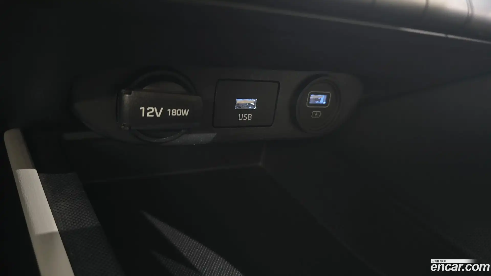 AVANTE Hyundai 2020.11-OPTION-017