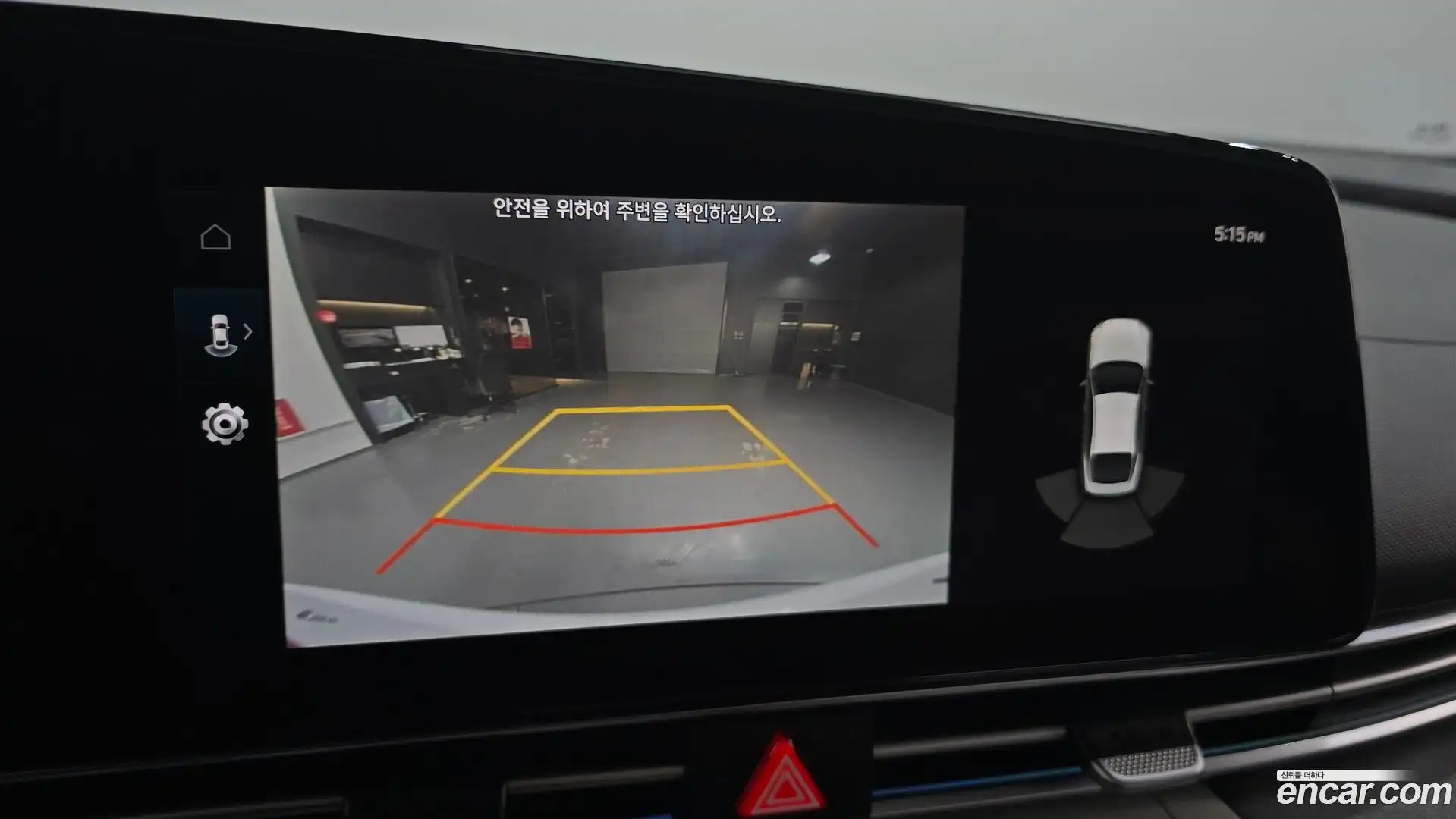 AVANTE Hyundai 2020.11-OPTION-020