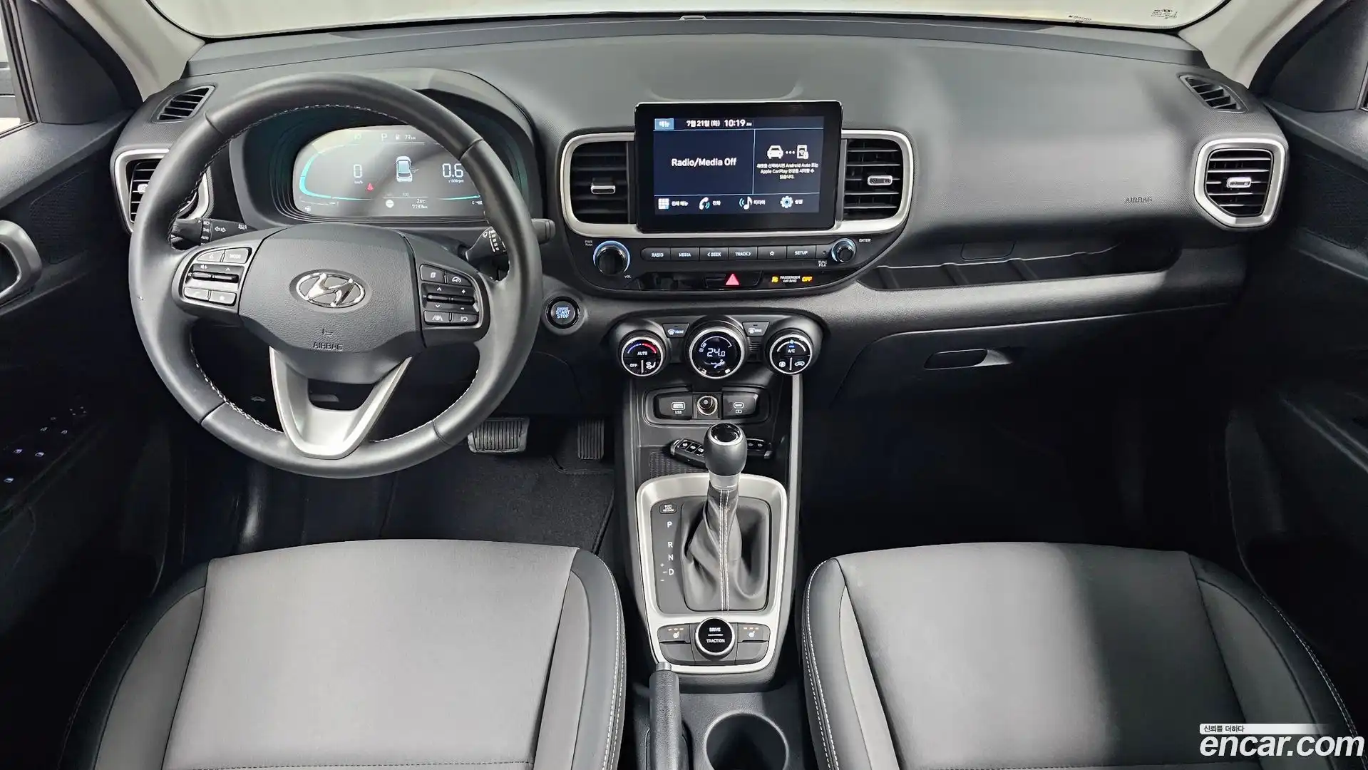 Venue Hyundai 2025.5-INNER-007