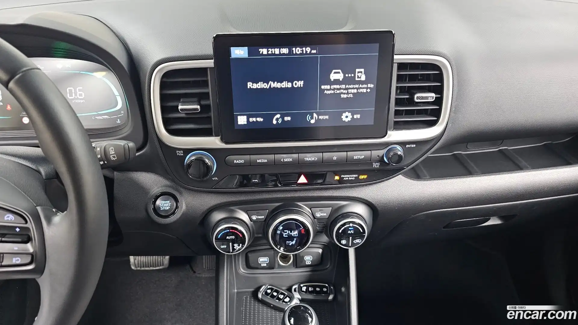 Venue Hyundai 2025.5-OPTION-016