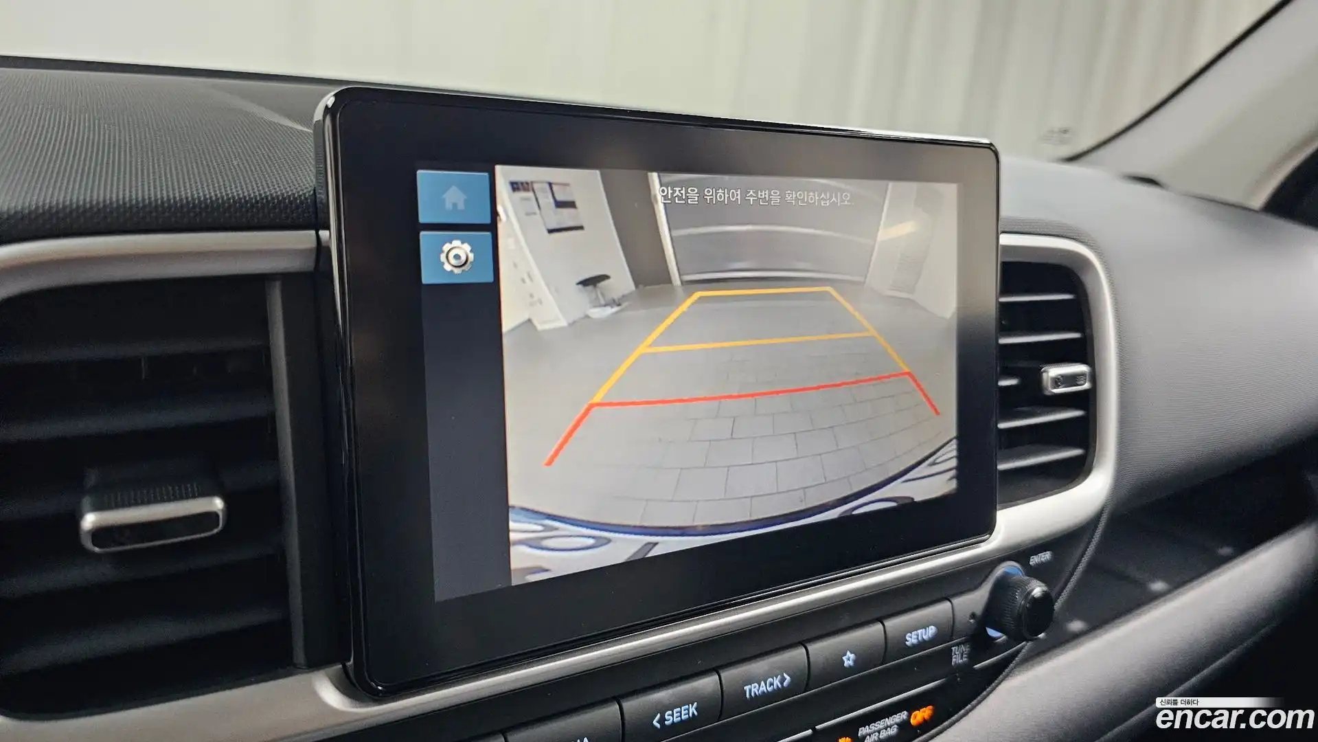 Venue Hyundai 2025.5-OPTION-018
