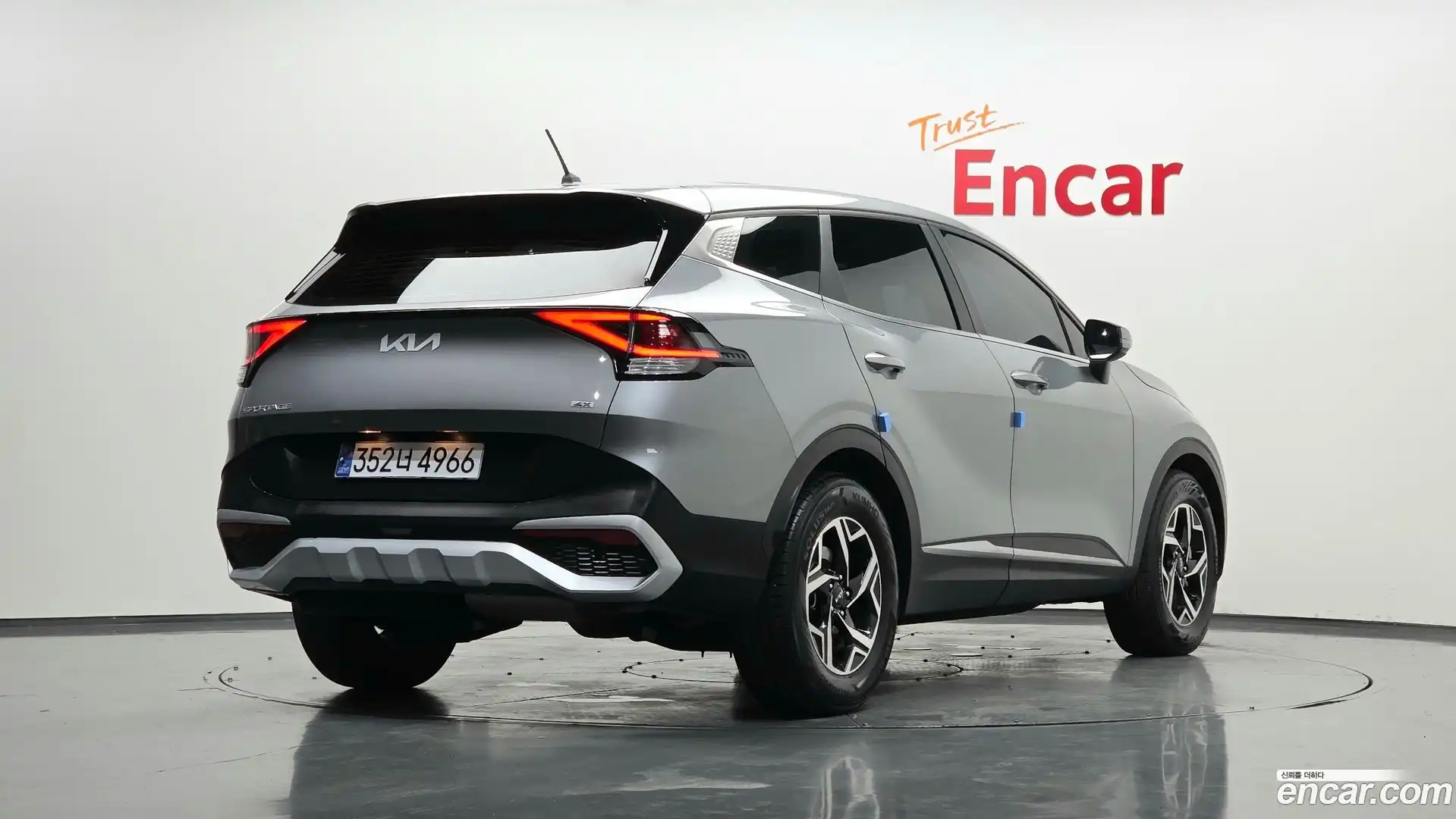 Sportage Kia 2022.0-OUTER-002