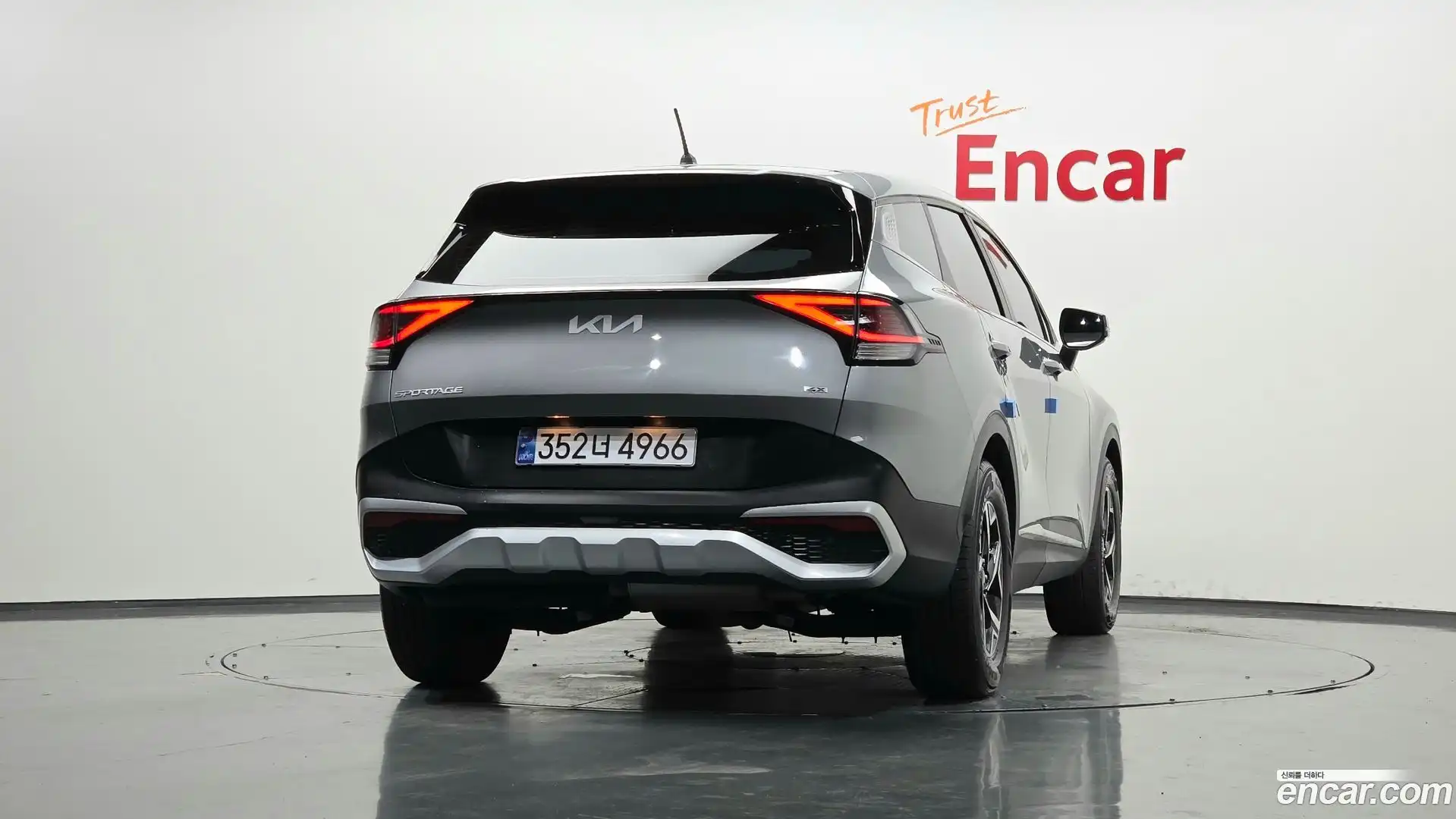 Sportage Kia 2022.0-OUTER-004