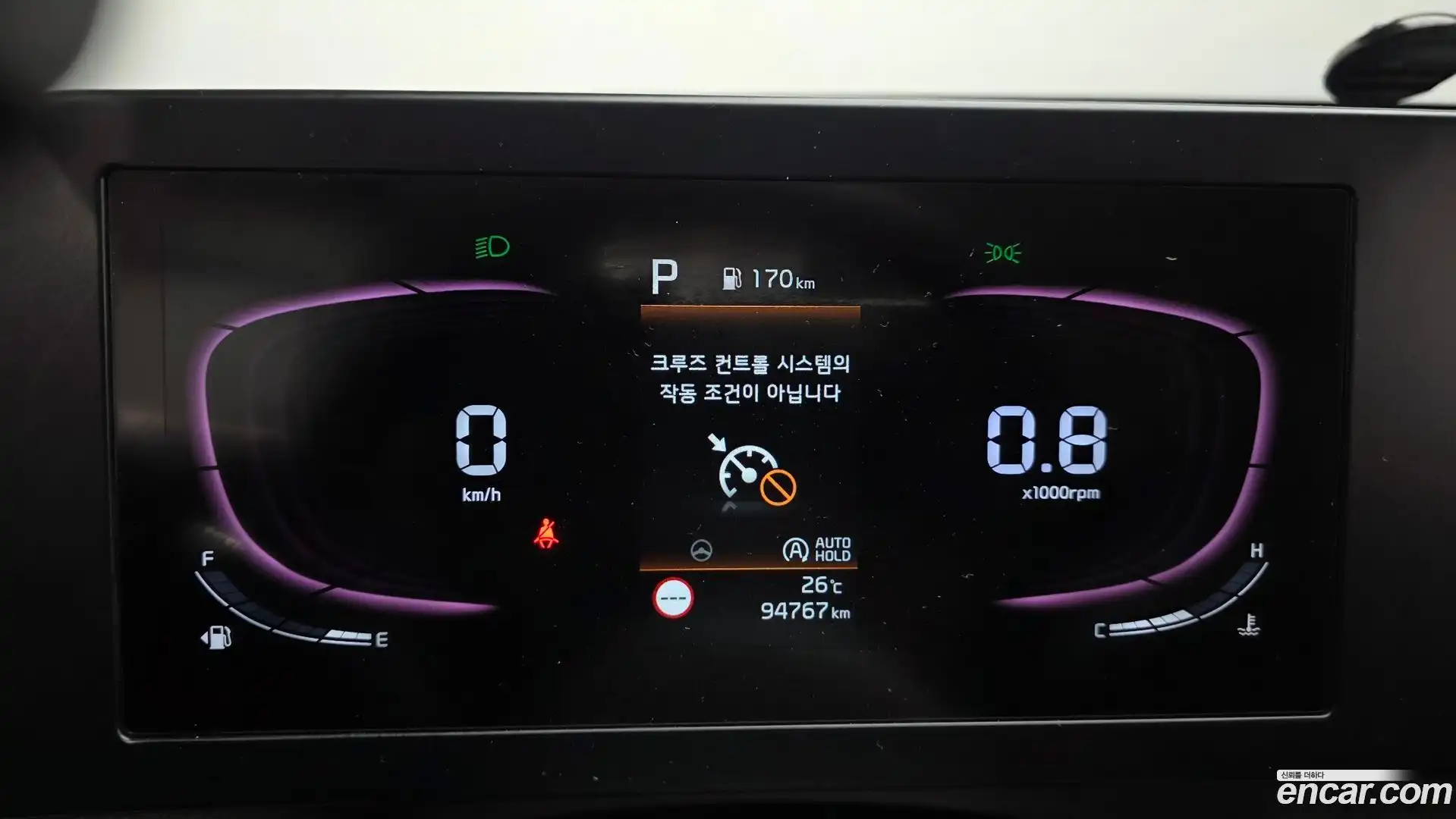 Sportage Kia 2022.0-INNER-008
