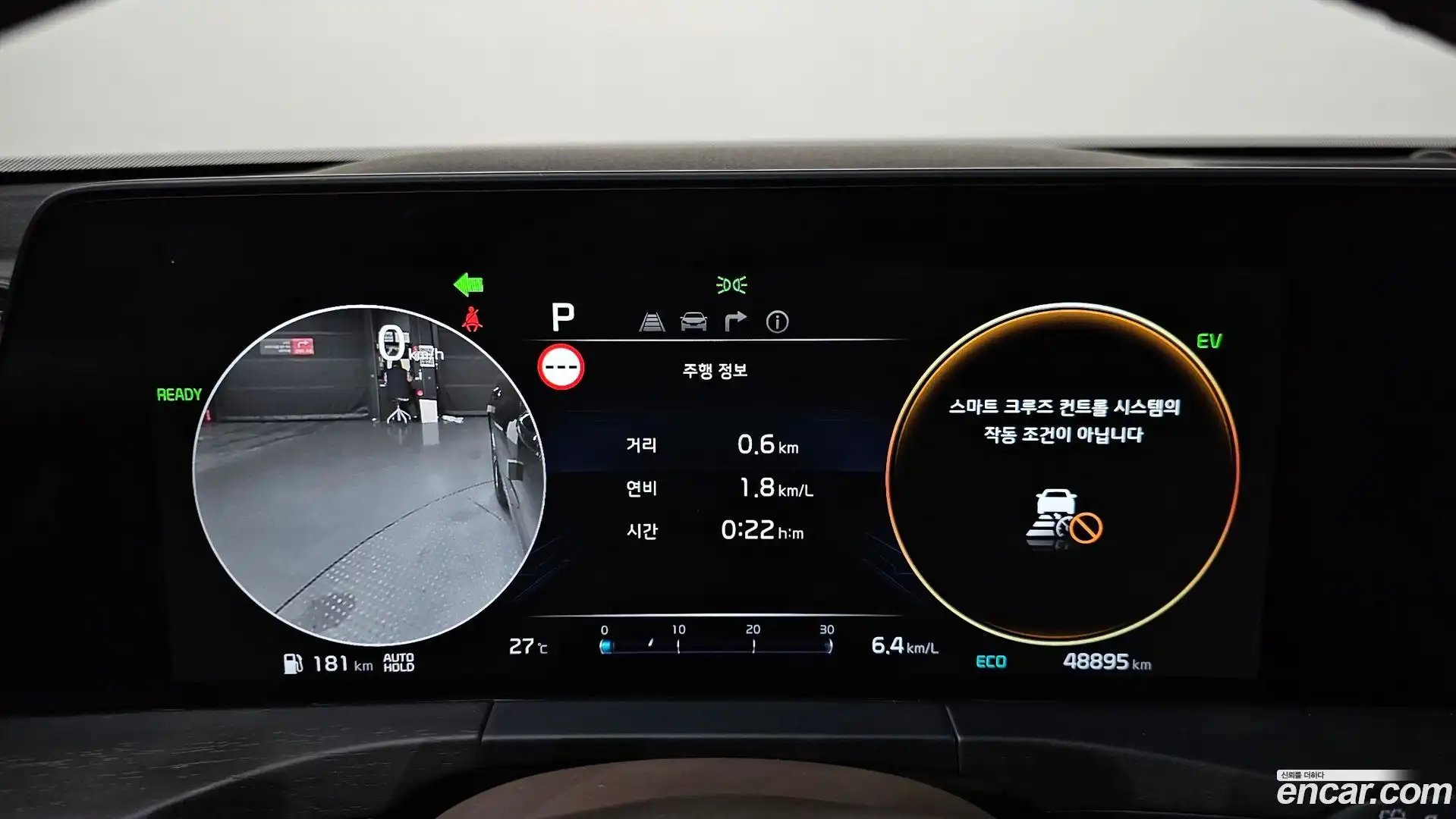 K8 Kia 2022.9-INNER-008