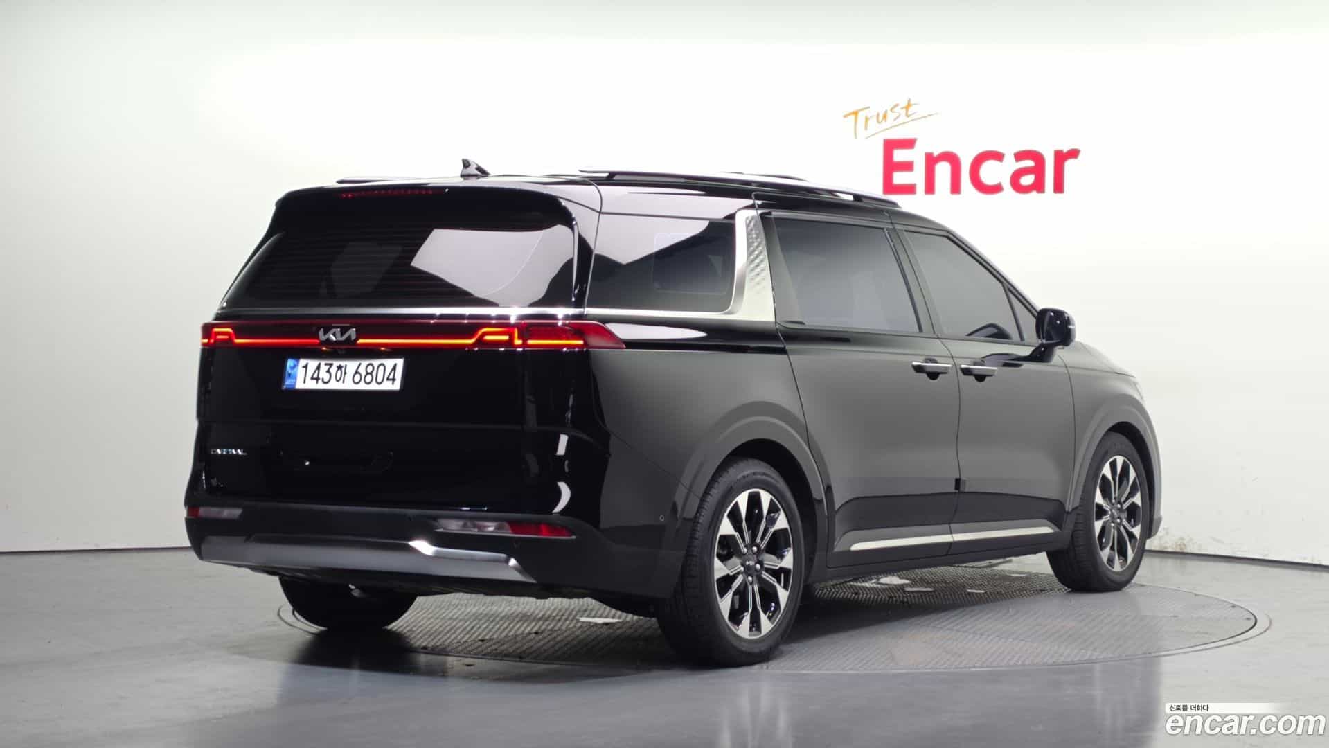 Canival Kia 2023.3-OUTER-002
