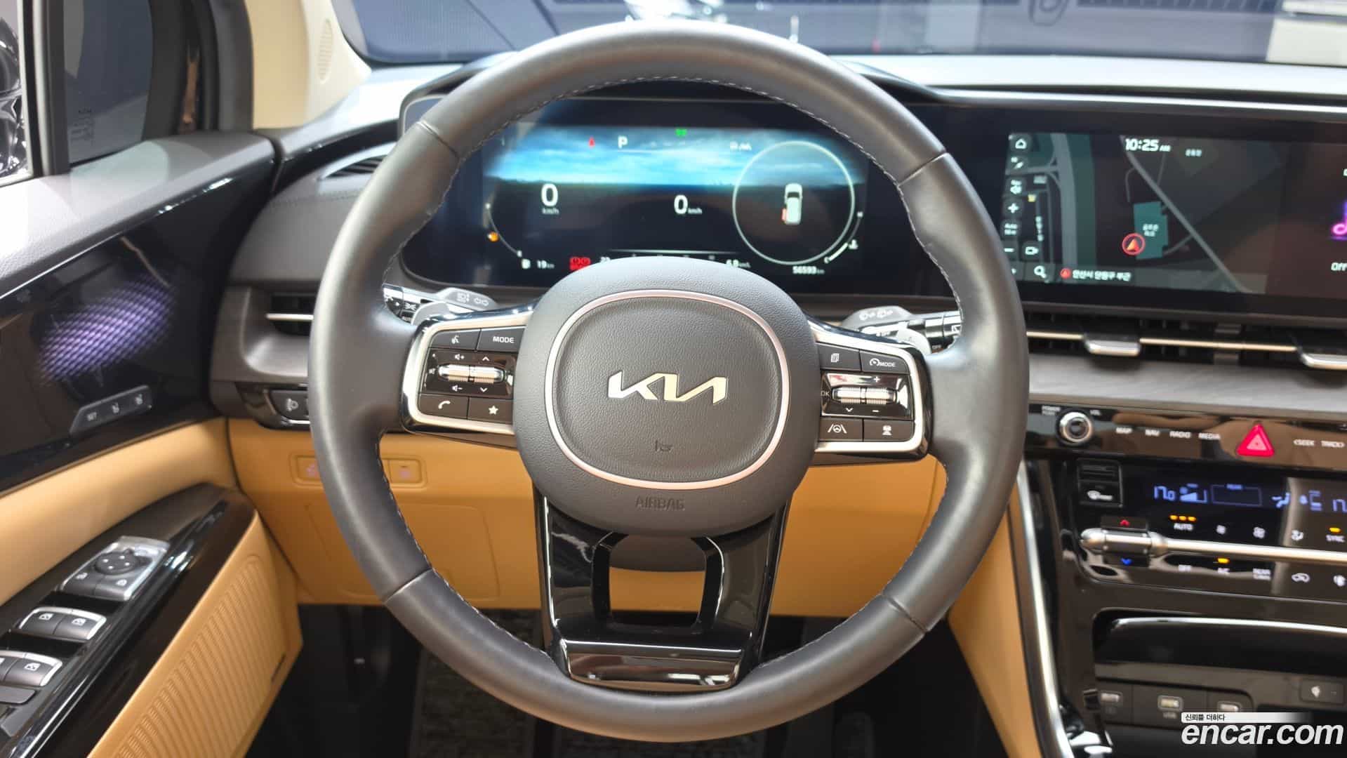 Canival Kia 2023.3-OPTION-017