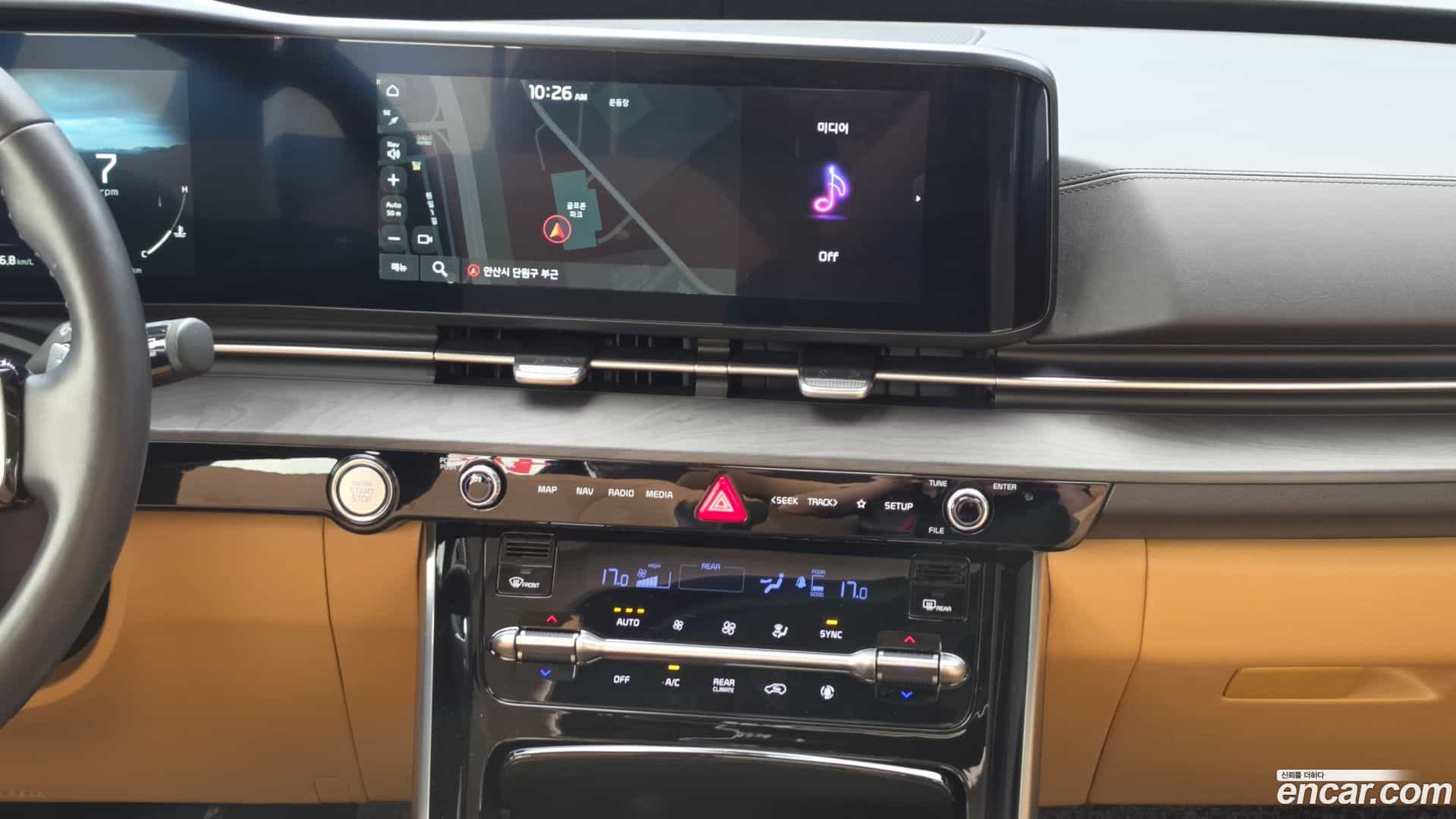 Canival Kia 2023.3-OPTION-018