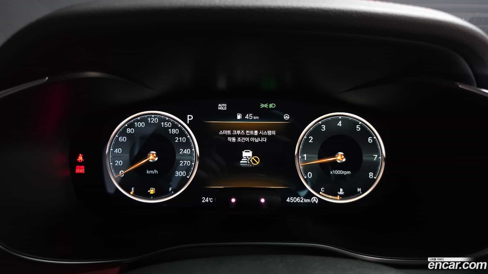G70 Genesis 2022.3-INNER-008