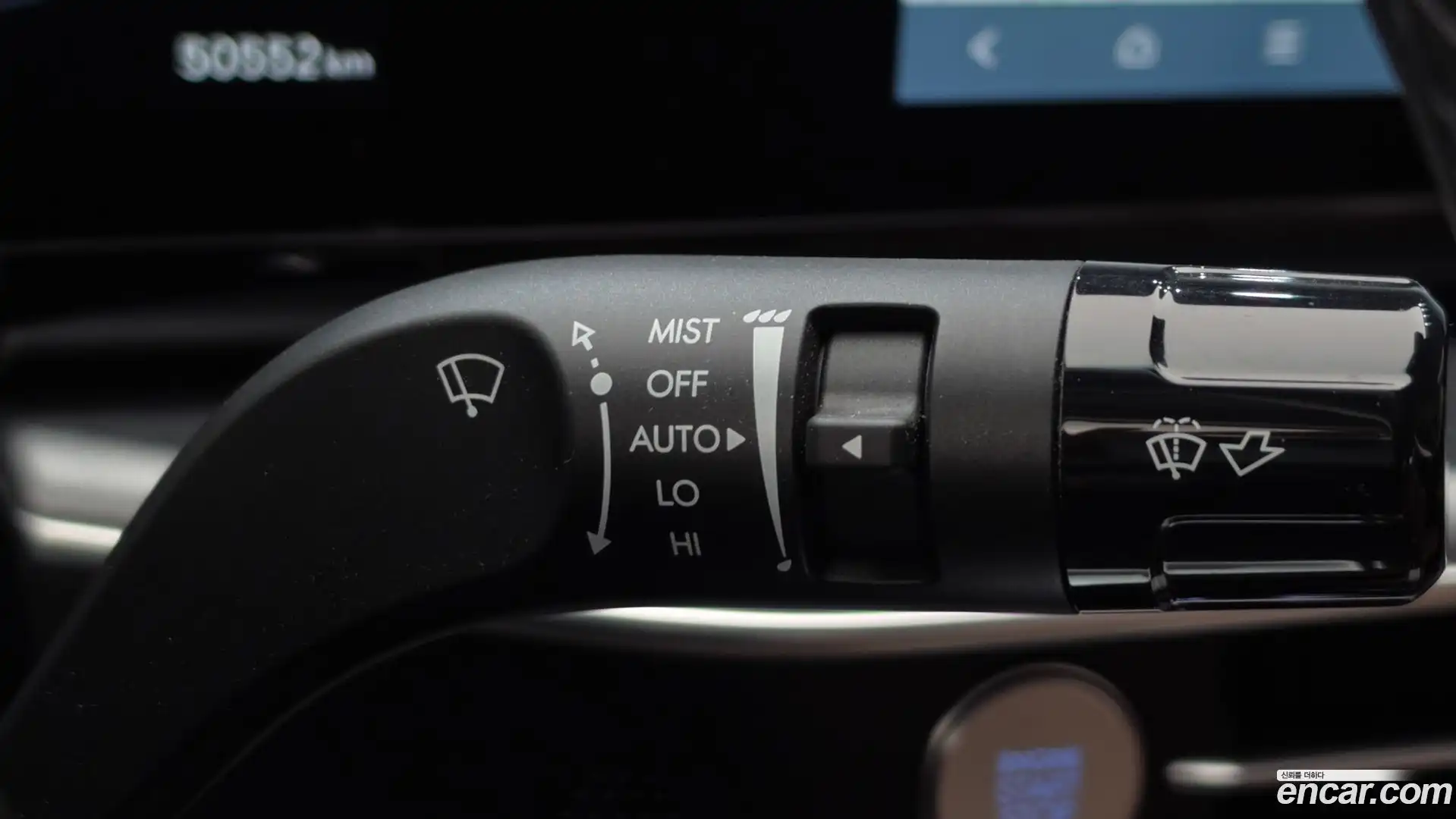 Grandeur Hyundai 2023.6-OPTION-020