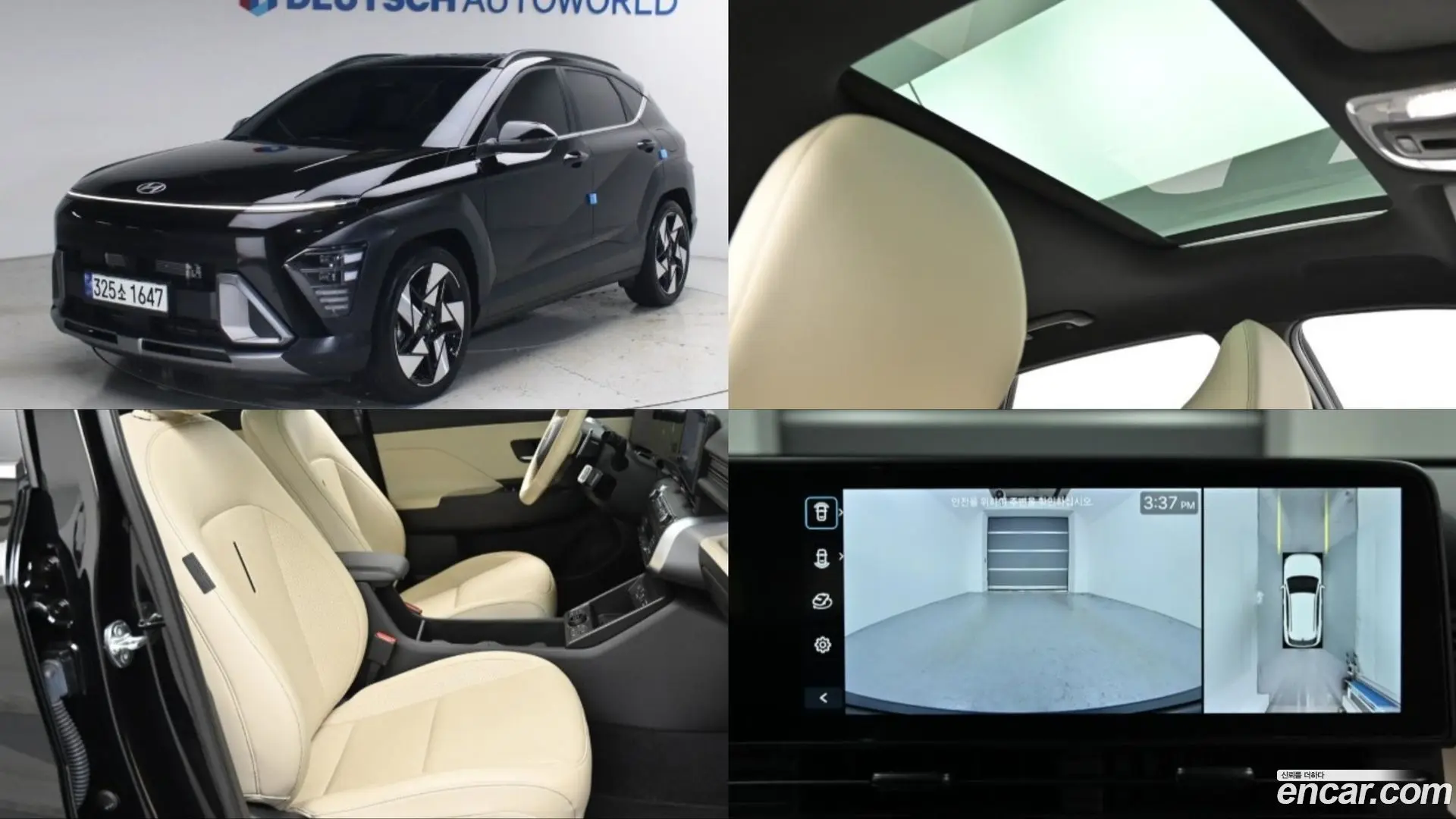 Main__Slider__Photo:Kona Hyundai 2024.5-0