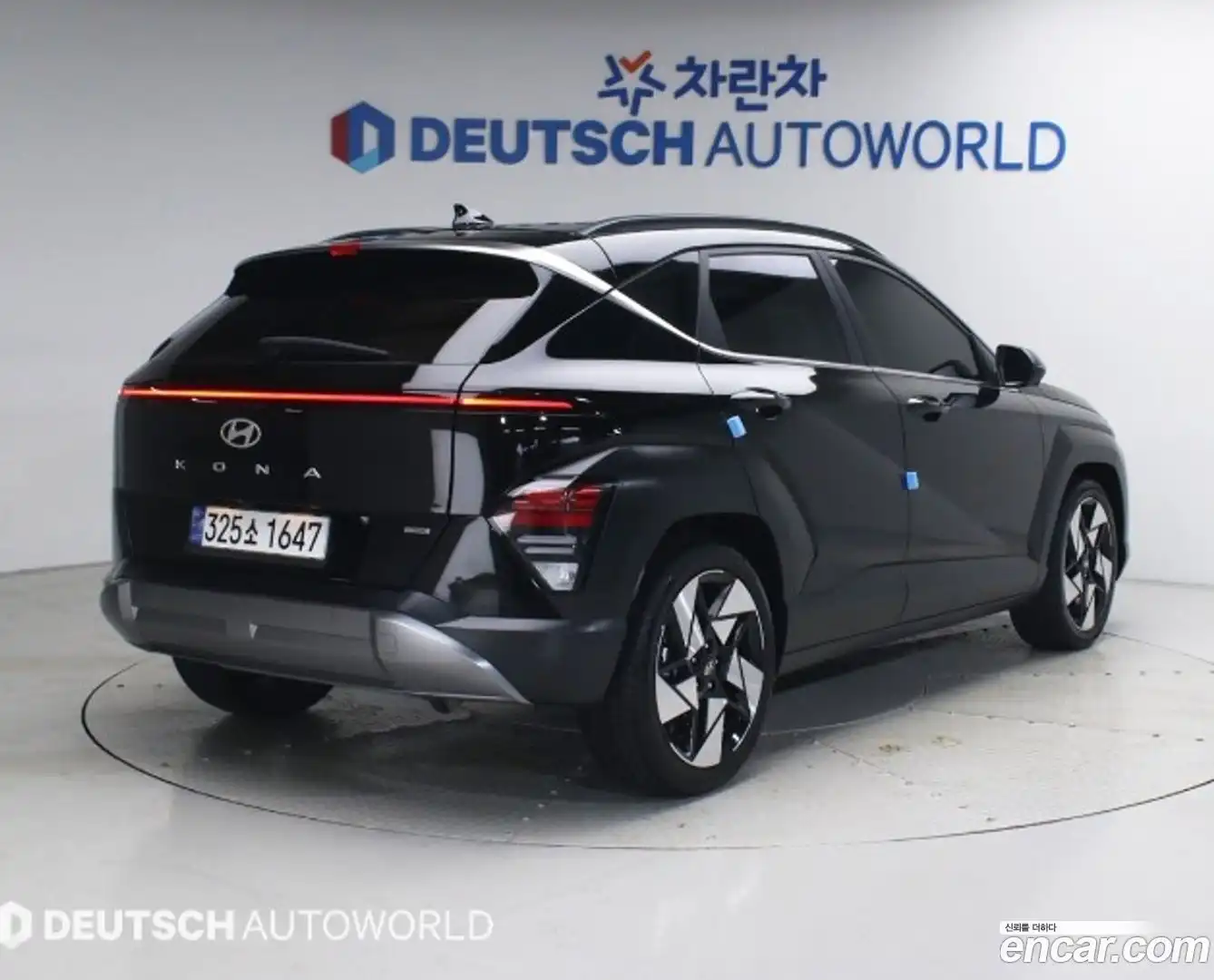 Kona Hyundai 2024.5-OUTER-002
