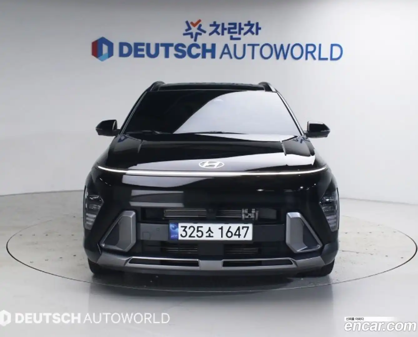 Kona Hyundai 2024.5-OUTER-003