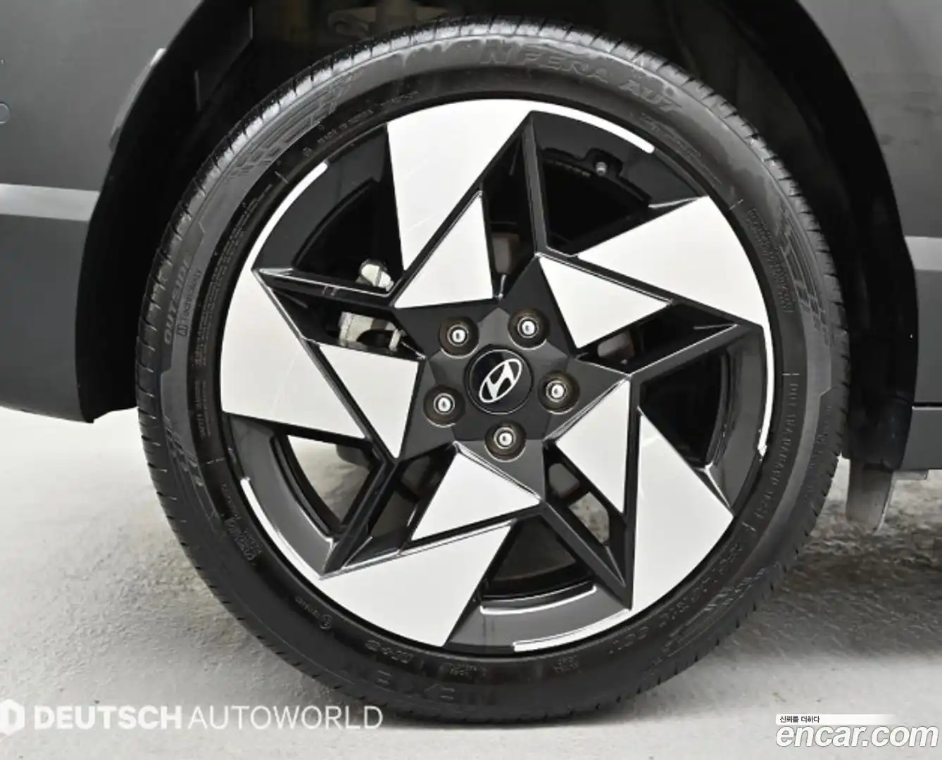 Kona Hyundai 2024.5-OUTER-005
