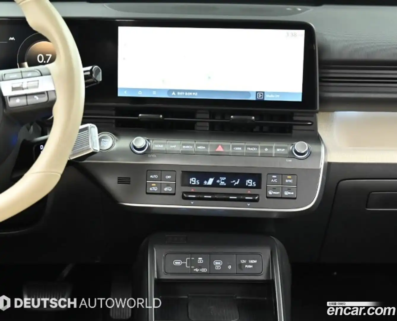 Kona Hyundai 2024.5-OPTION-018