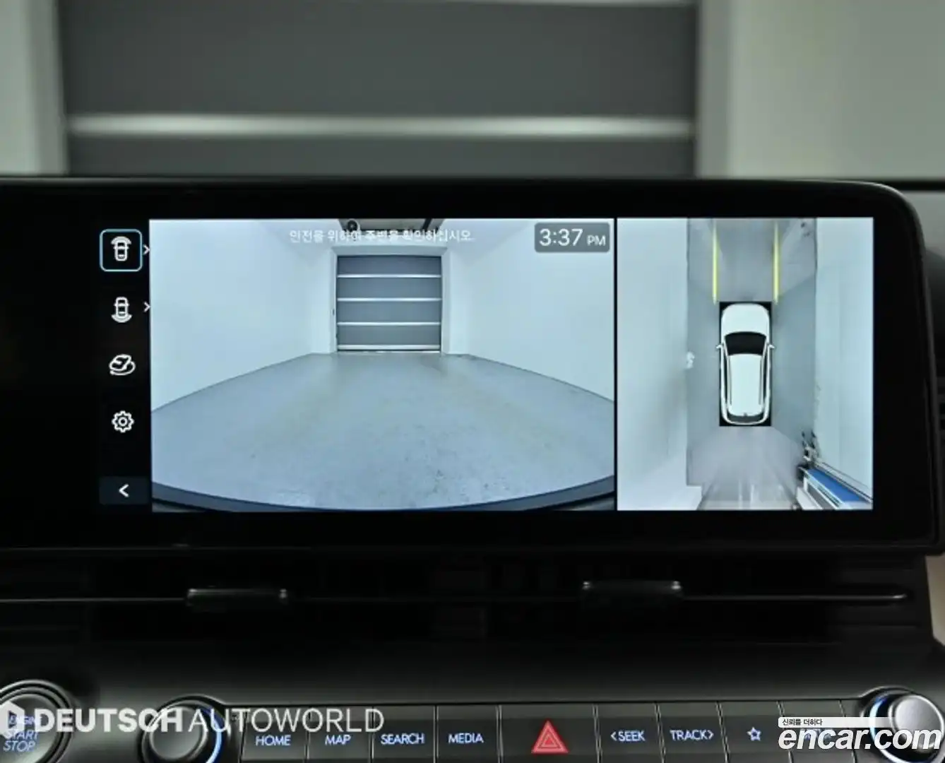 Kona Hyundai 2024.5-OPTION-019