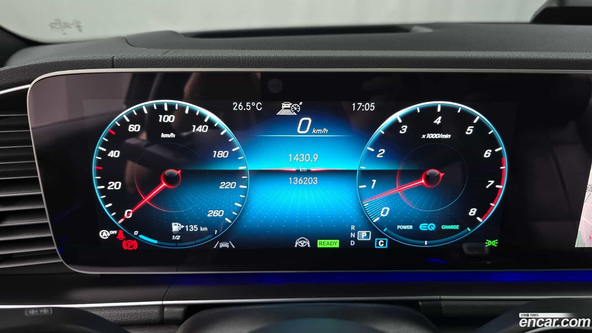 GLS-Class Mercedes-Benz 2020.11-INNER-008