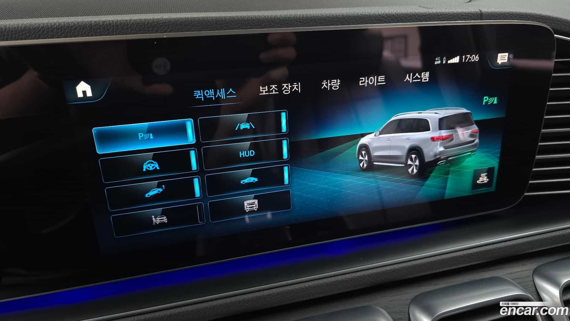 GLS-Class Mercedes-Benz 2020.11-OPTION-019