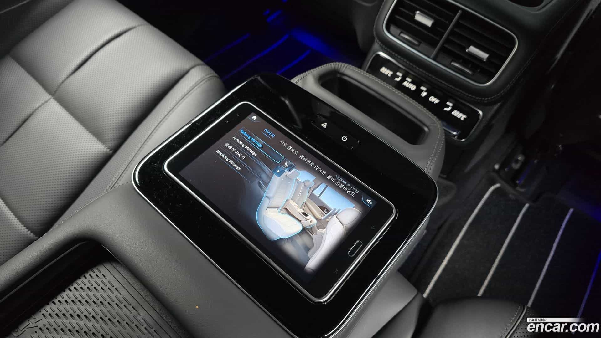 GLS-Class Mercedes-Benz 2020.11-OPTION-045