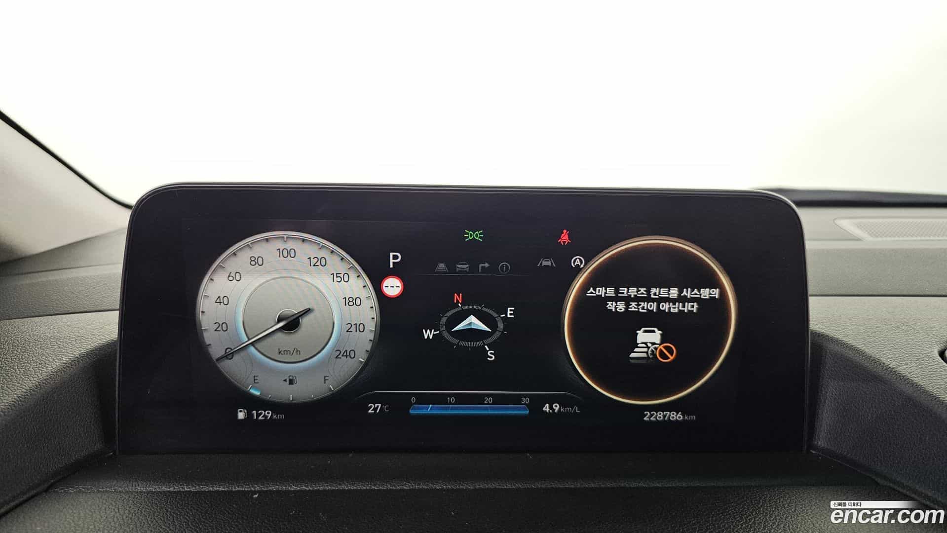 Staria Hyundai 2021.9-INNER-008