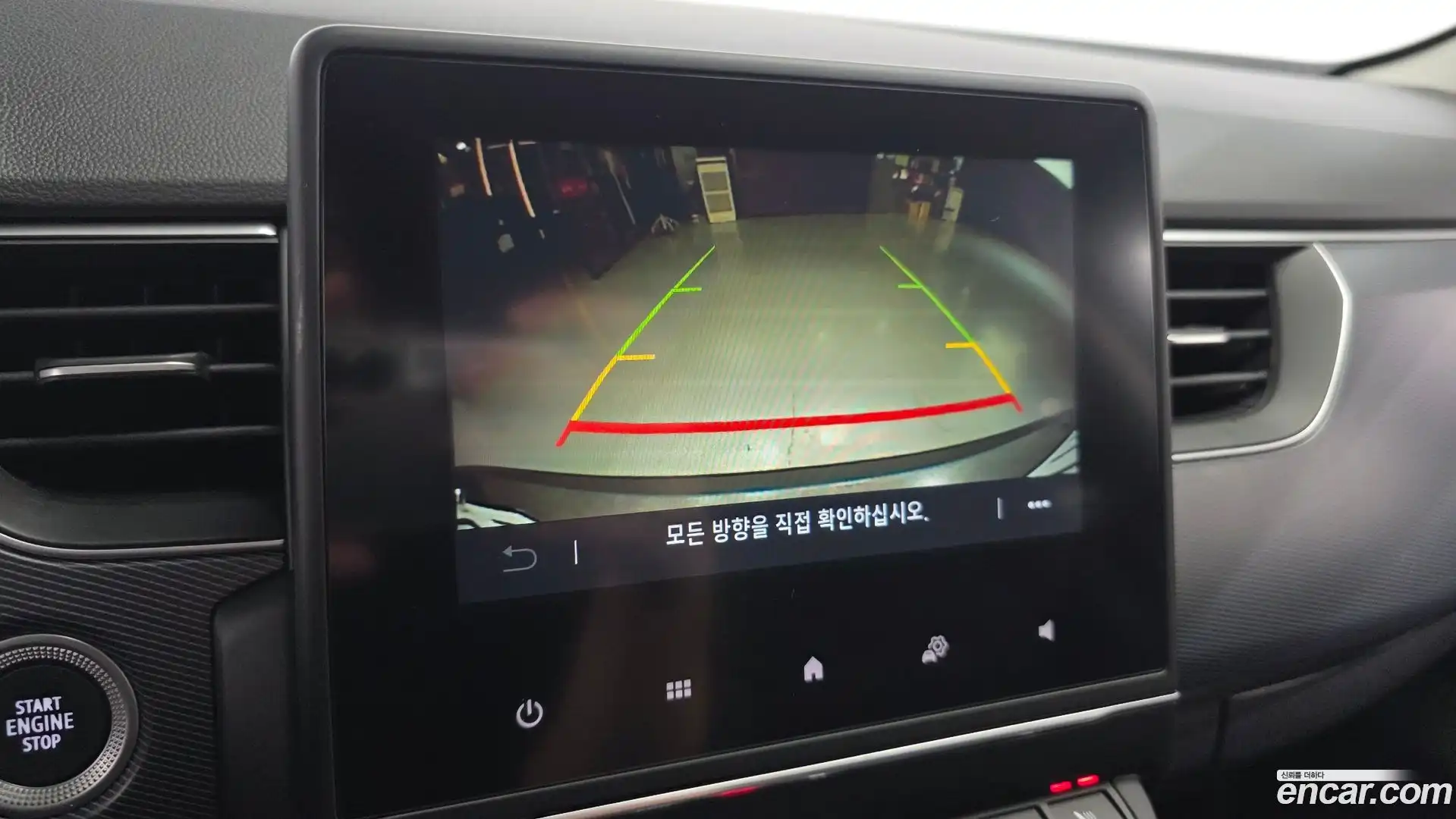 XM3 Renault Korea 2022.9-OPTION-022
