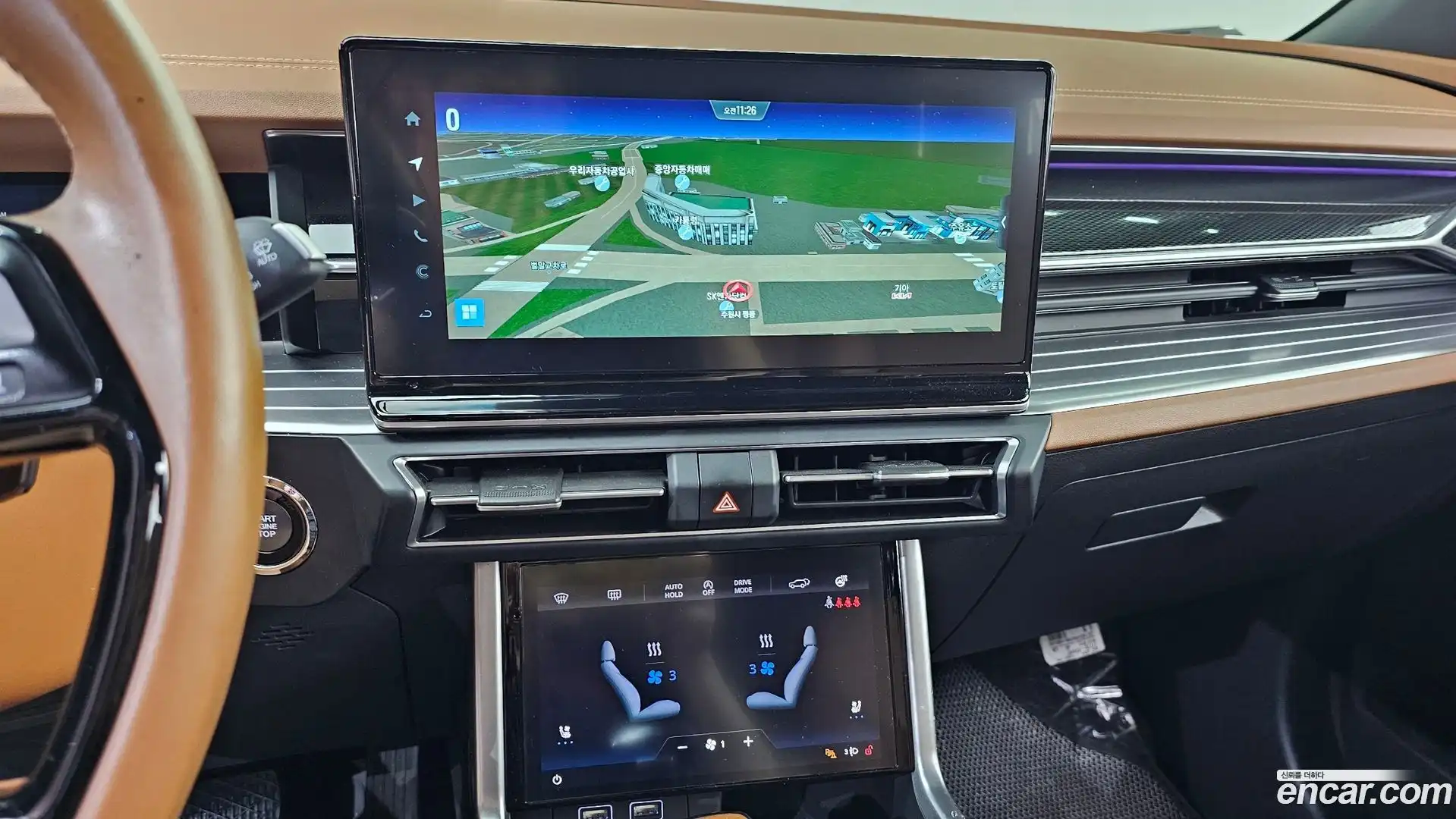 Torres KG Mobility 2022.8-OPTION-018