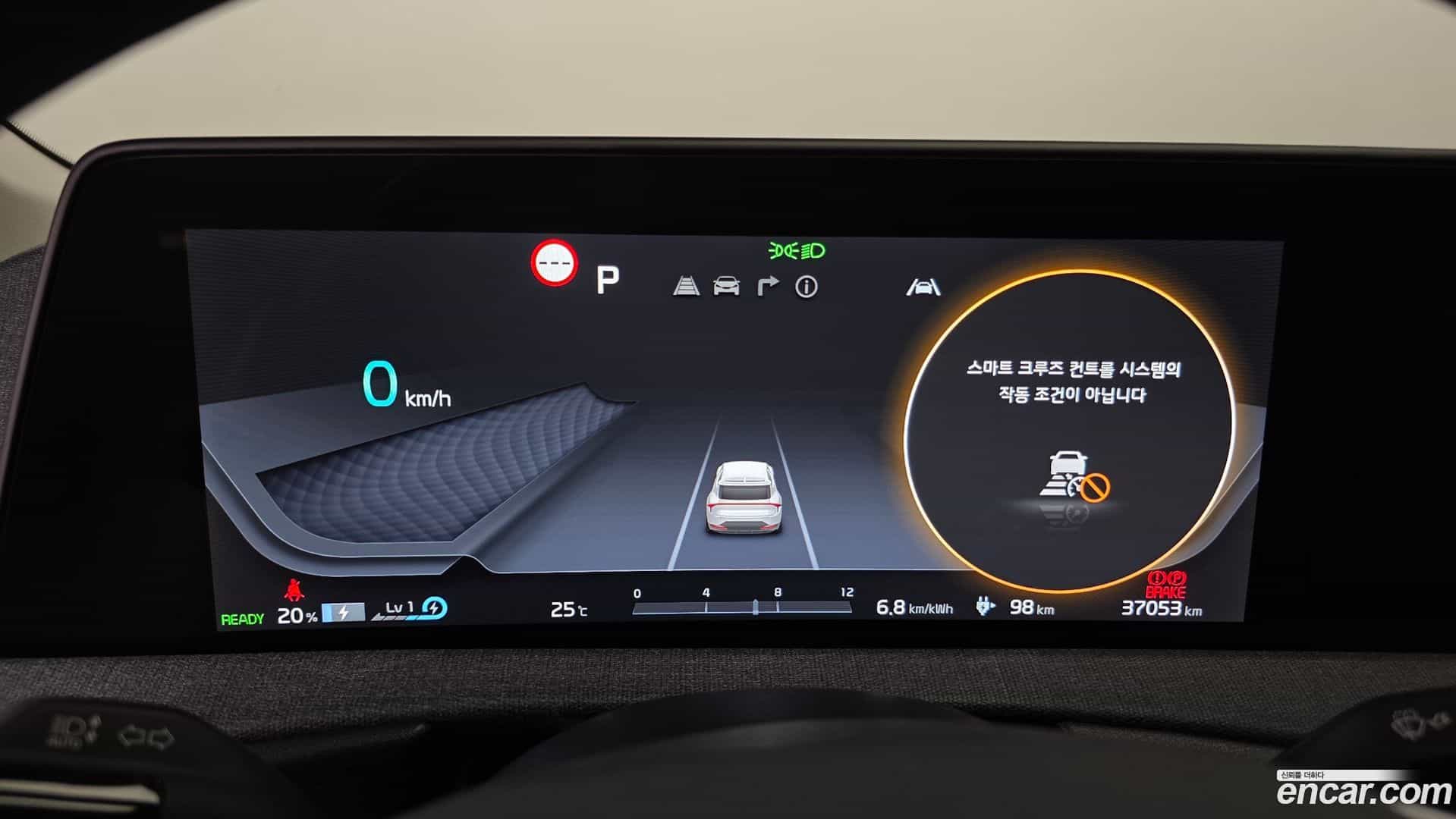 EV6 Kia 2024.6-INNER-008