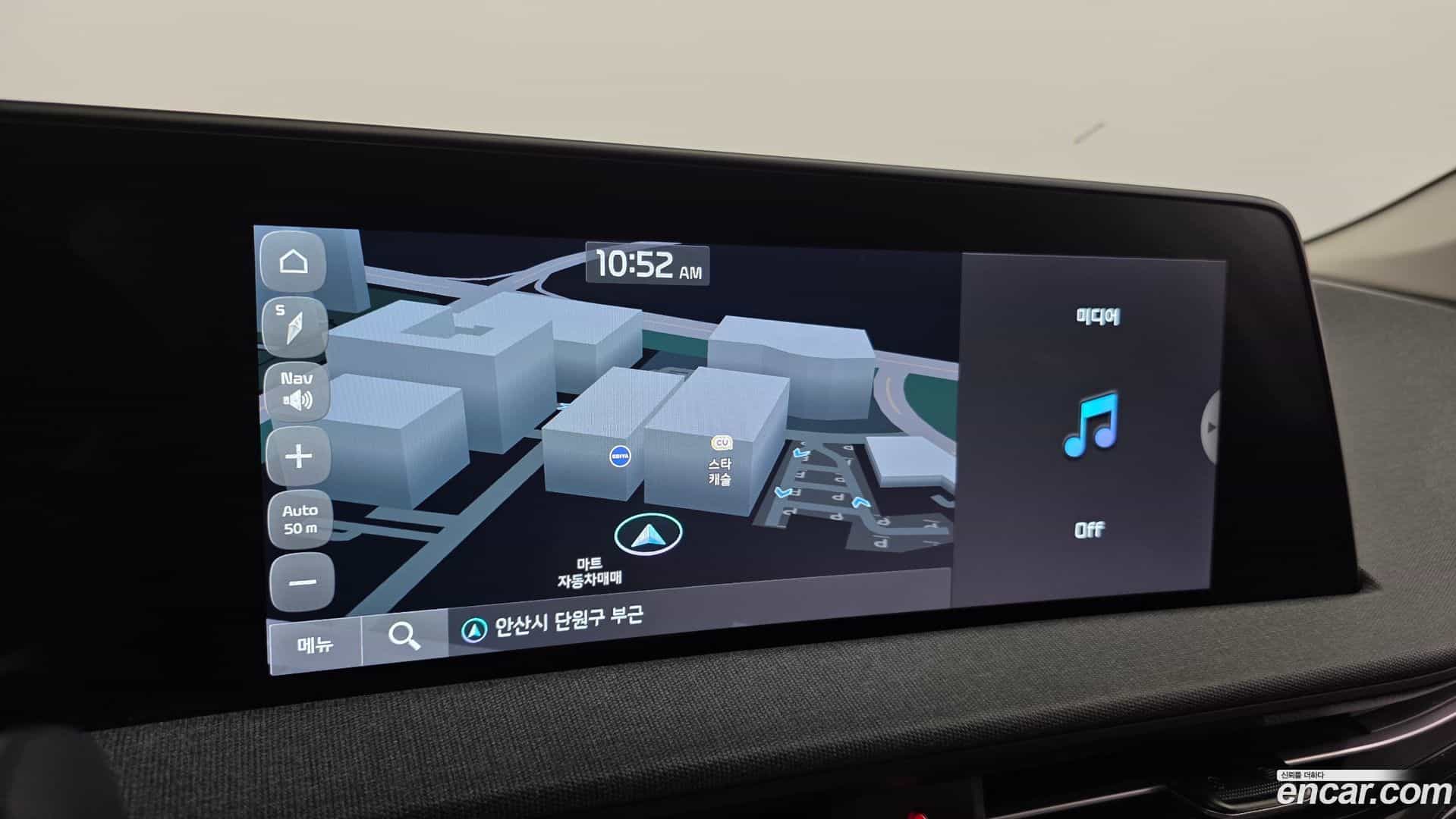 EV6 Kia 2024.6-OPTION-021