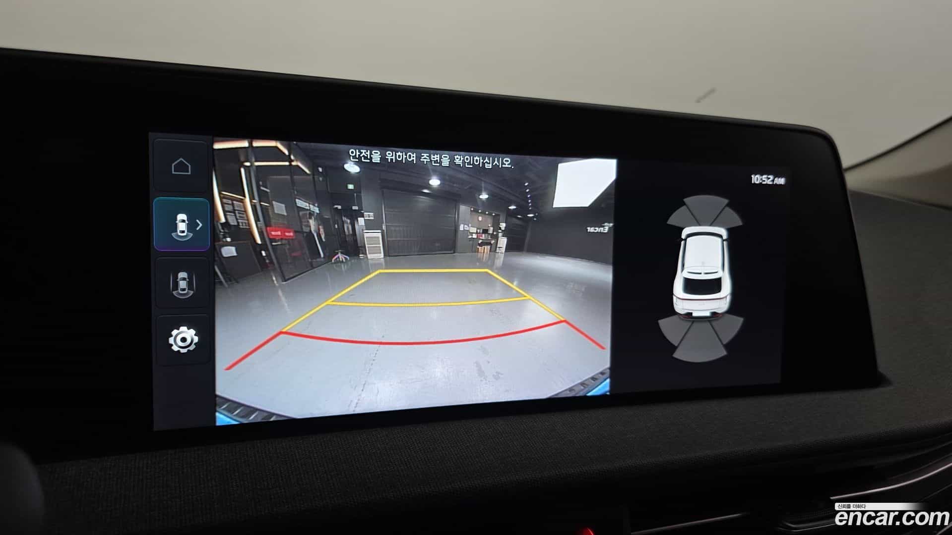 EV6 Kia 2024.6-OPTION-022