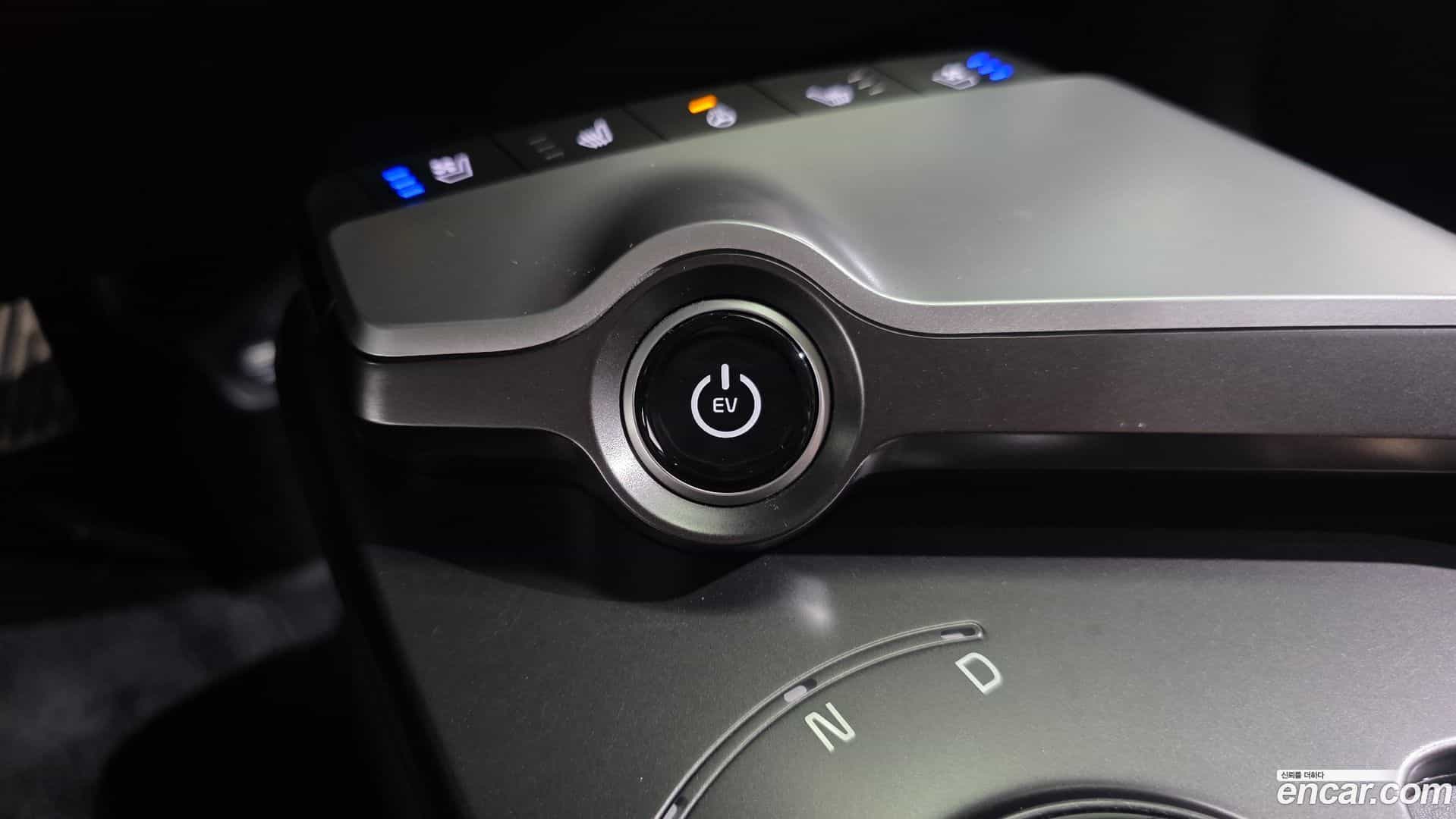 EV6 Kia 2024.6-OPTION-040