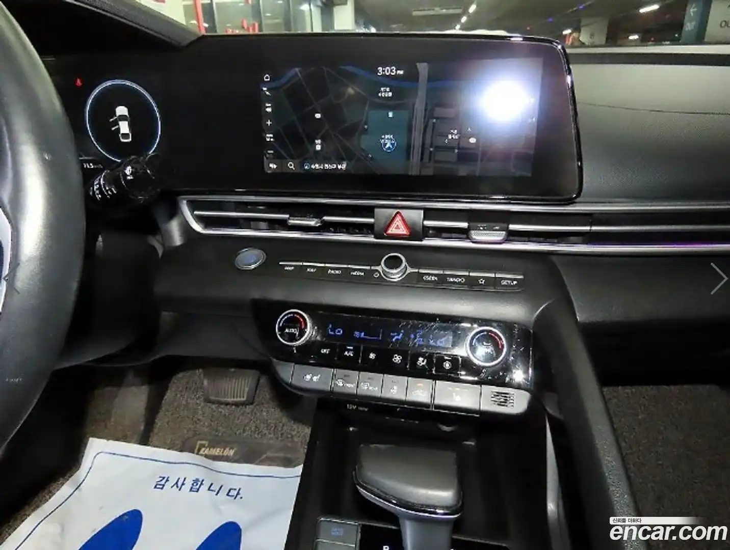 AVANTE Hyundai 2022.2-OPTION-015