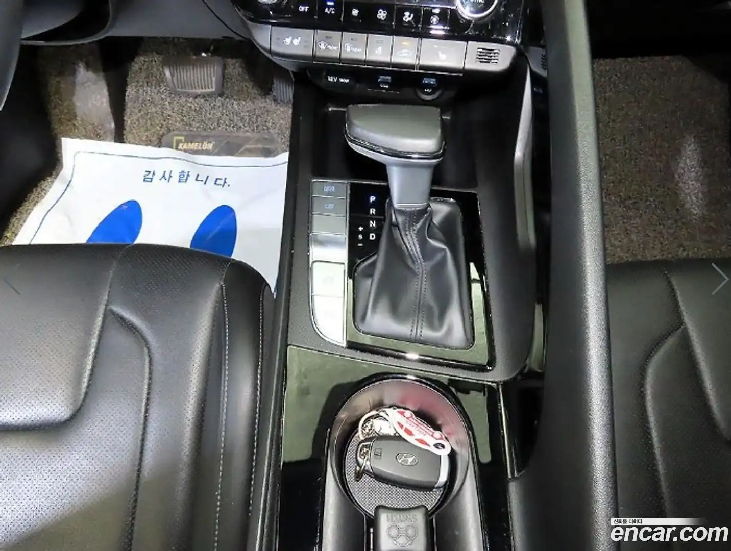AVANTE Hyundai 2022.2-OPTION-016