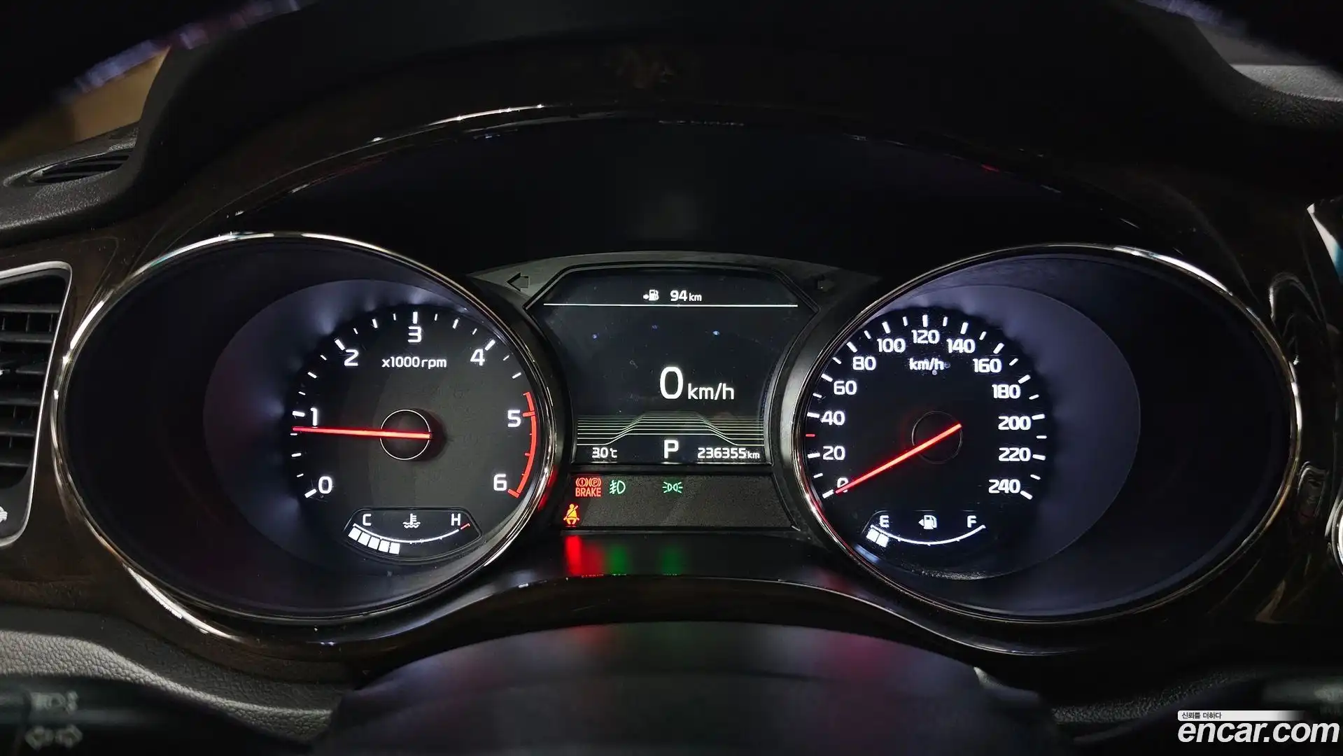 Canival Kia 2018.3-INNER-008
