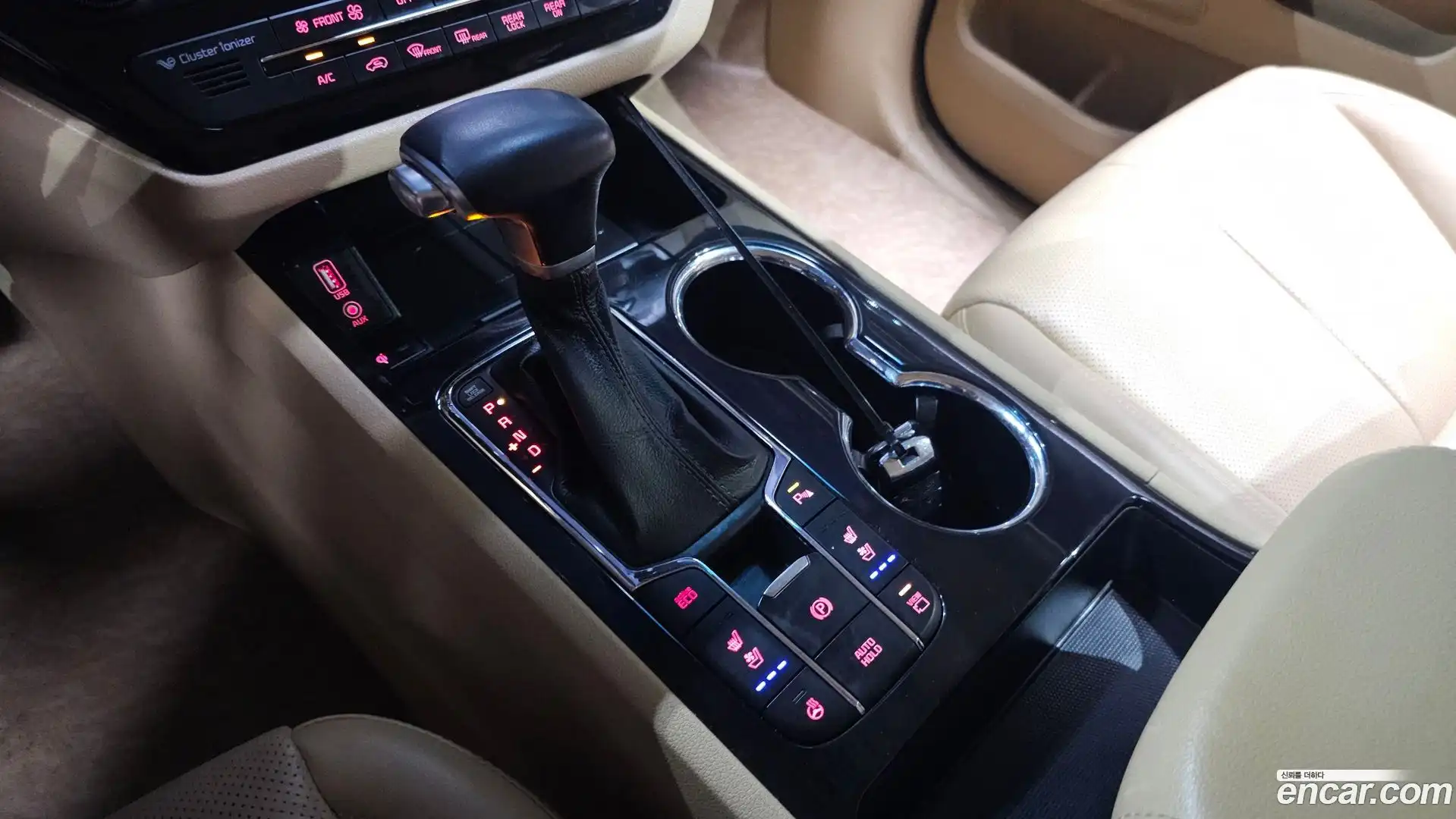 Canival Kia 2018.3-INNER-009