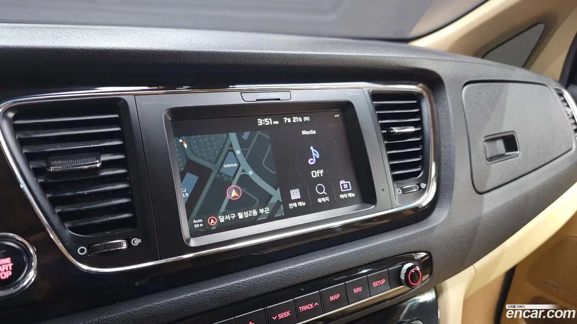 Canival Kia 2018.3-OPTION-018
