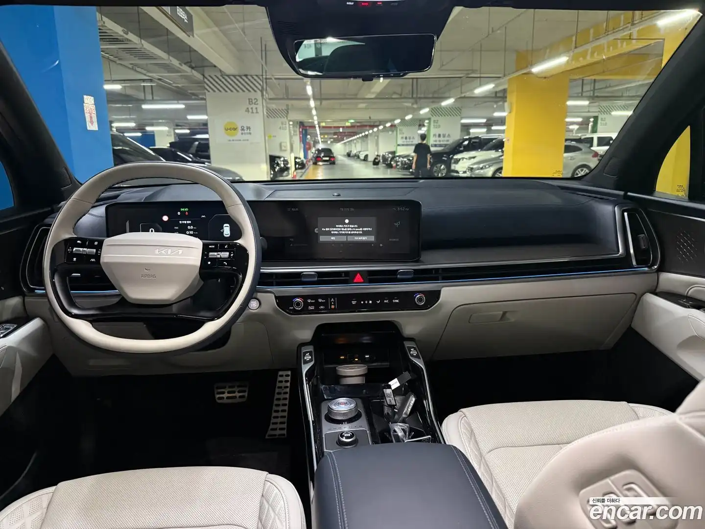 Sorento Kia 2025.8-INNER-007