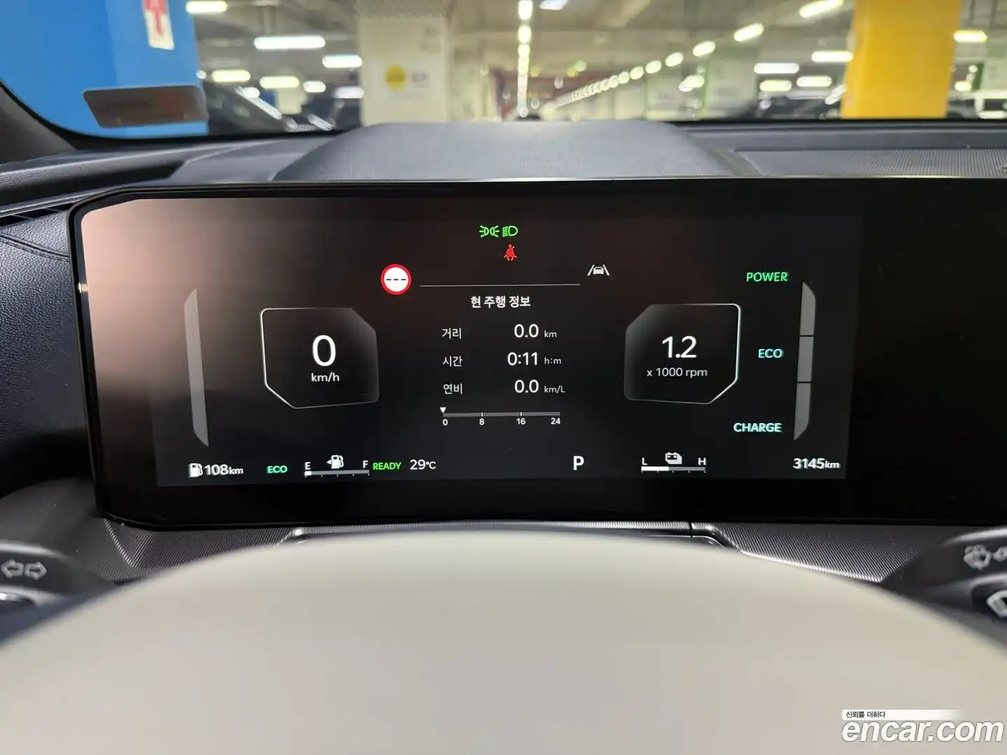 Sorento Kia 2025.8-INNER-008
