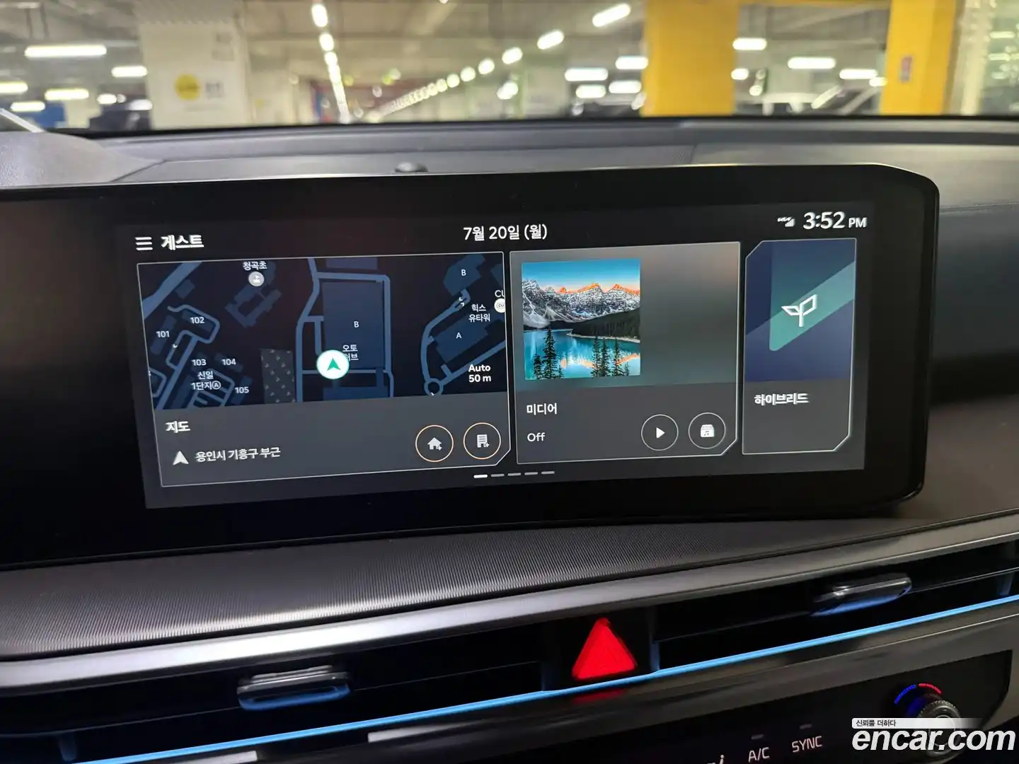 Sorento Kia 2025.8-OPTION-018