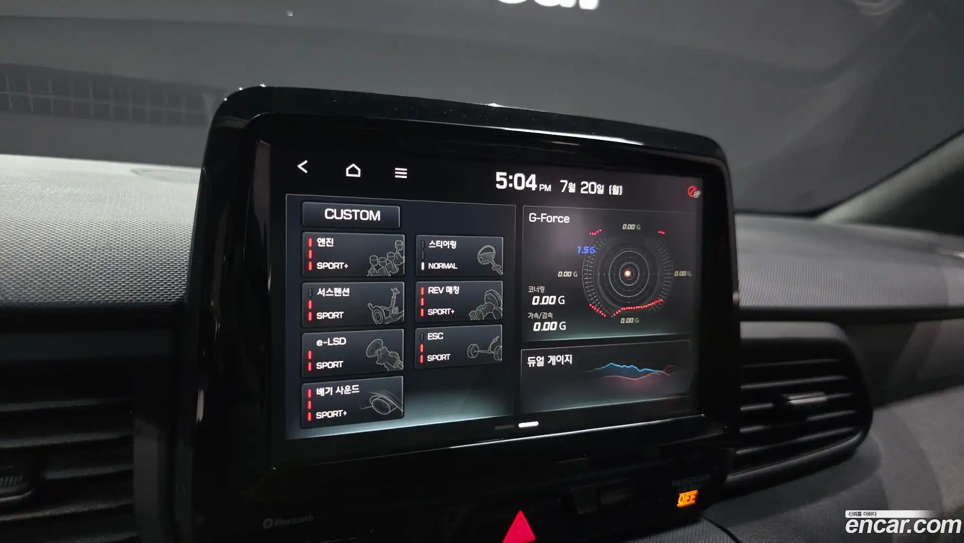 Veloster Hyundai 2020.1-OPTION-022