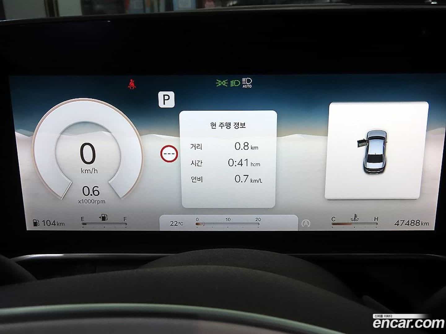 G90 Genesis 2022.6-INNER-008