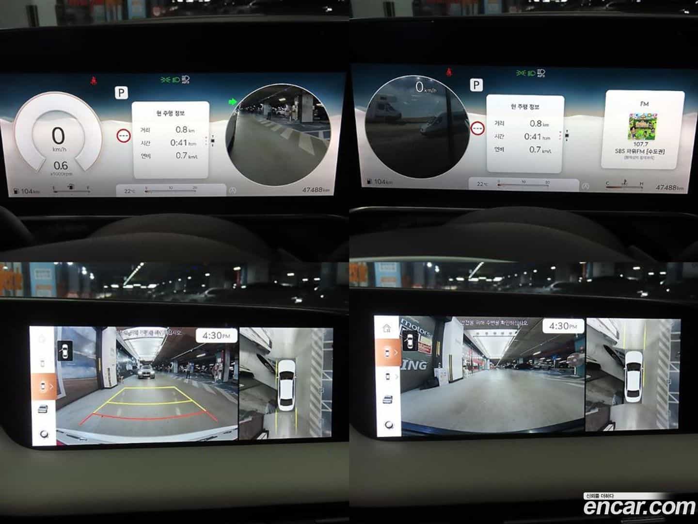 G90 Genesis 2022.6-OPTION-018