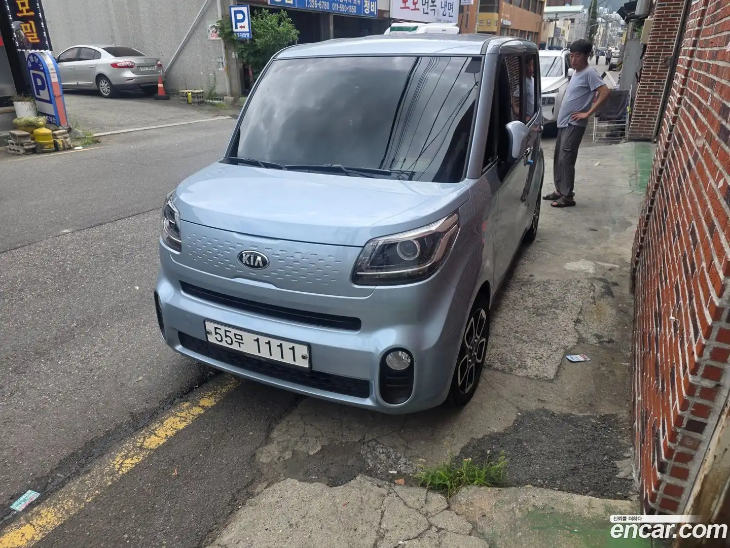 RAY Kia 2018.2-OUTER-002