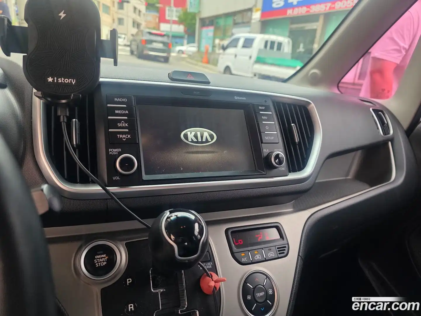 RAY Kia 2018.2-OUTER-005
