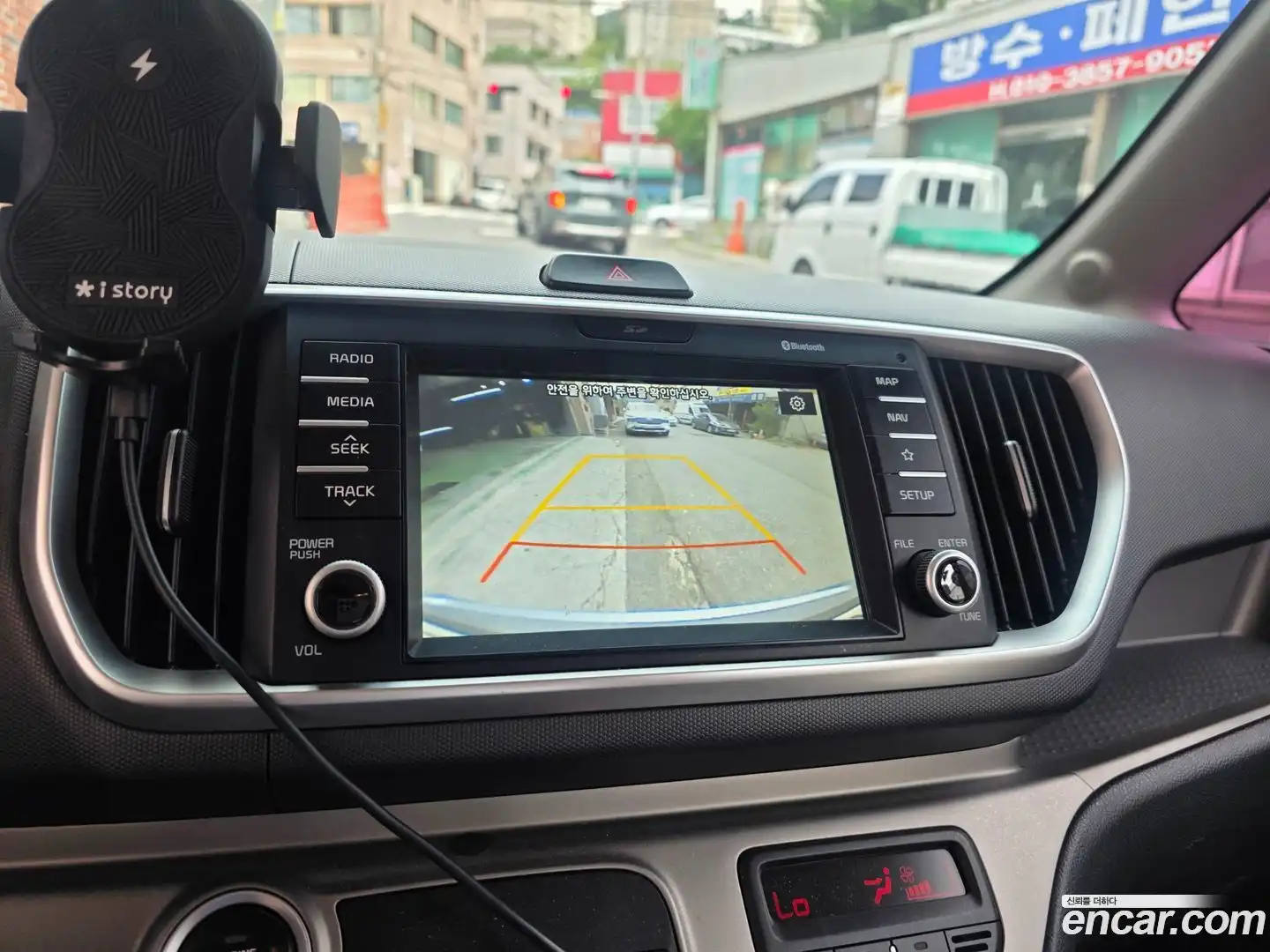 RAY Kia 2018.2-INNER-007