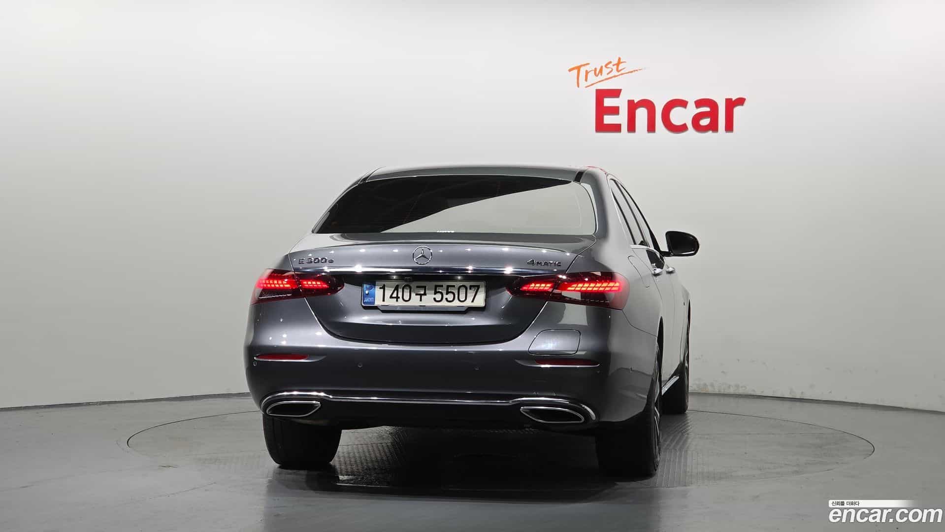 E-Class Mercedes-Benz 2021.3-OUTER-004