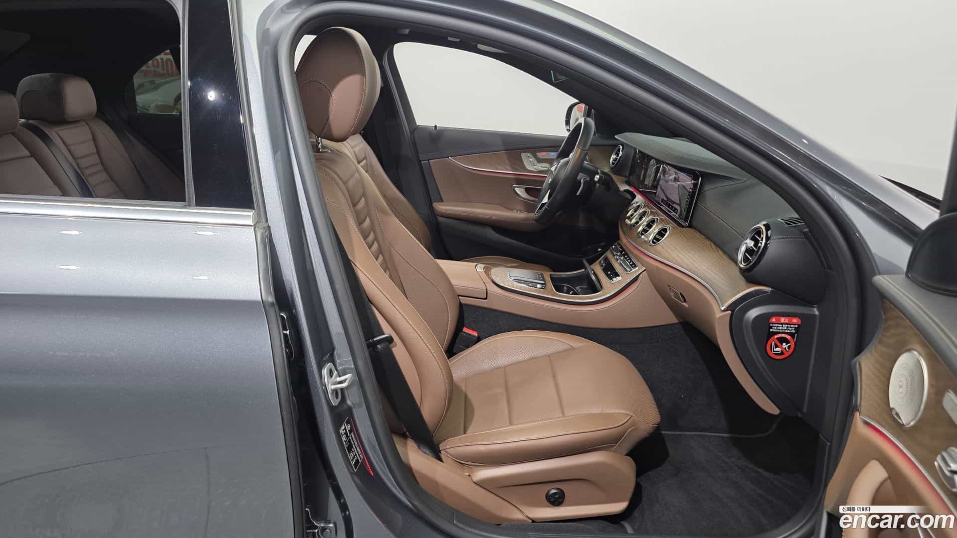 E-Class Mercedes-Benz 2021.3-OPTION-015