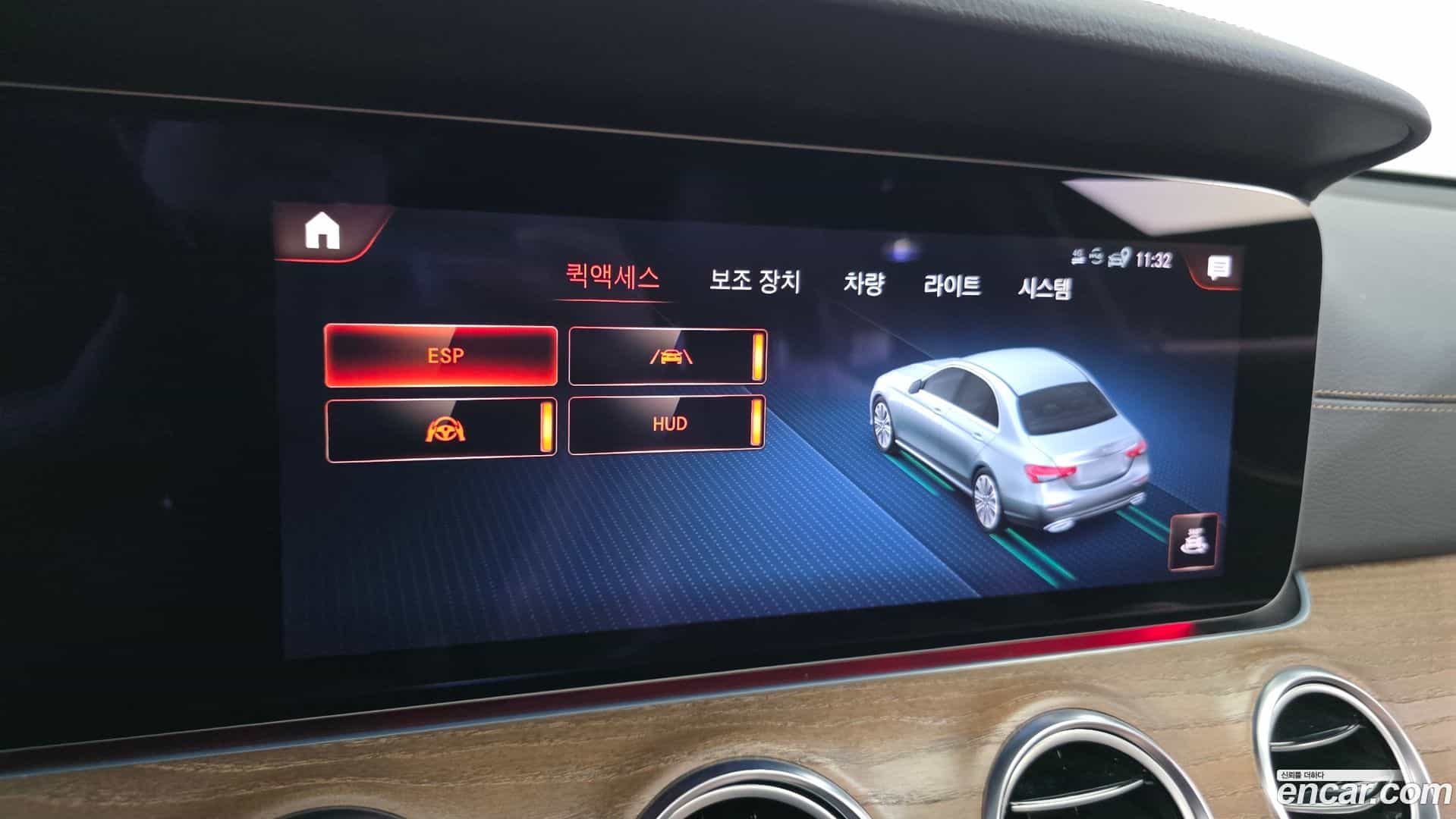 E-Class Mercedes-Benz 2021.3-OPTION-022