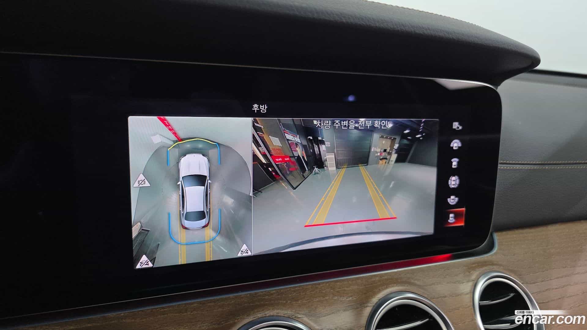 E-Class Mercedes-Benz 2021.3-OPTION-024