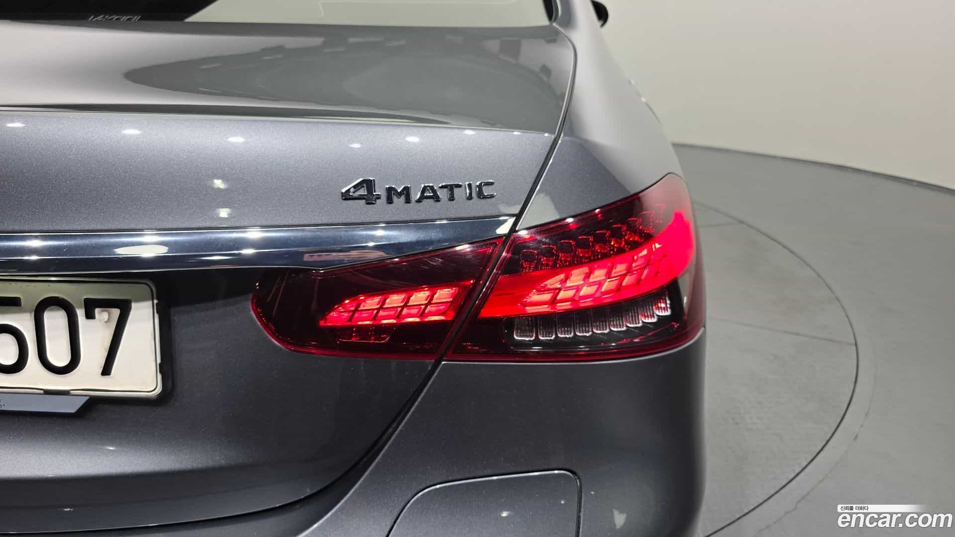 E-Class Mercedes-Benz 2021.3-OUTER-033